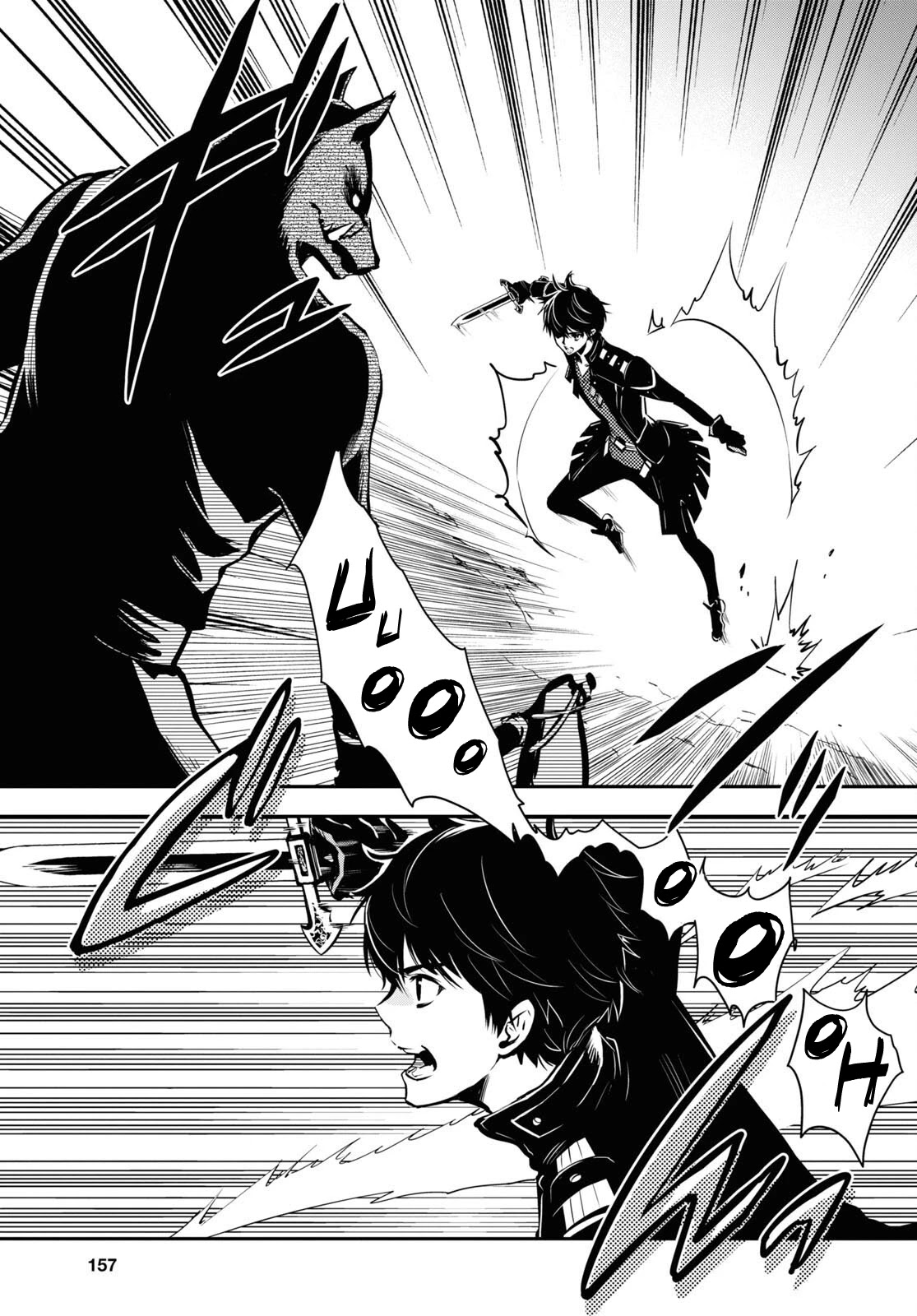 Sekai Saisoku no Level Up! Chapter 10 page 16 - Chapter 10