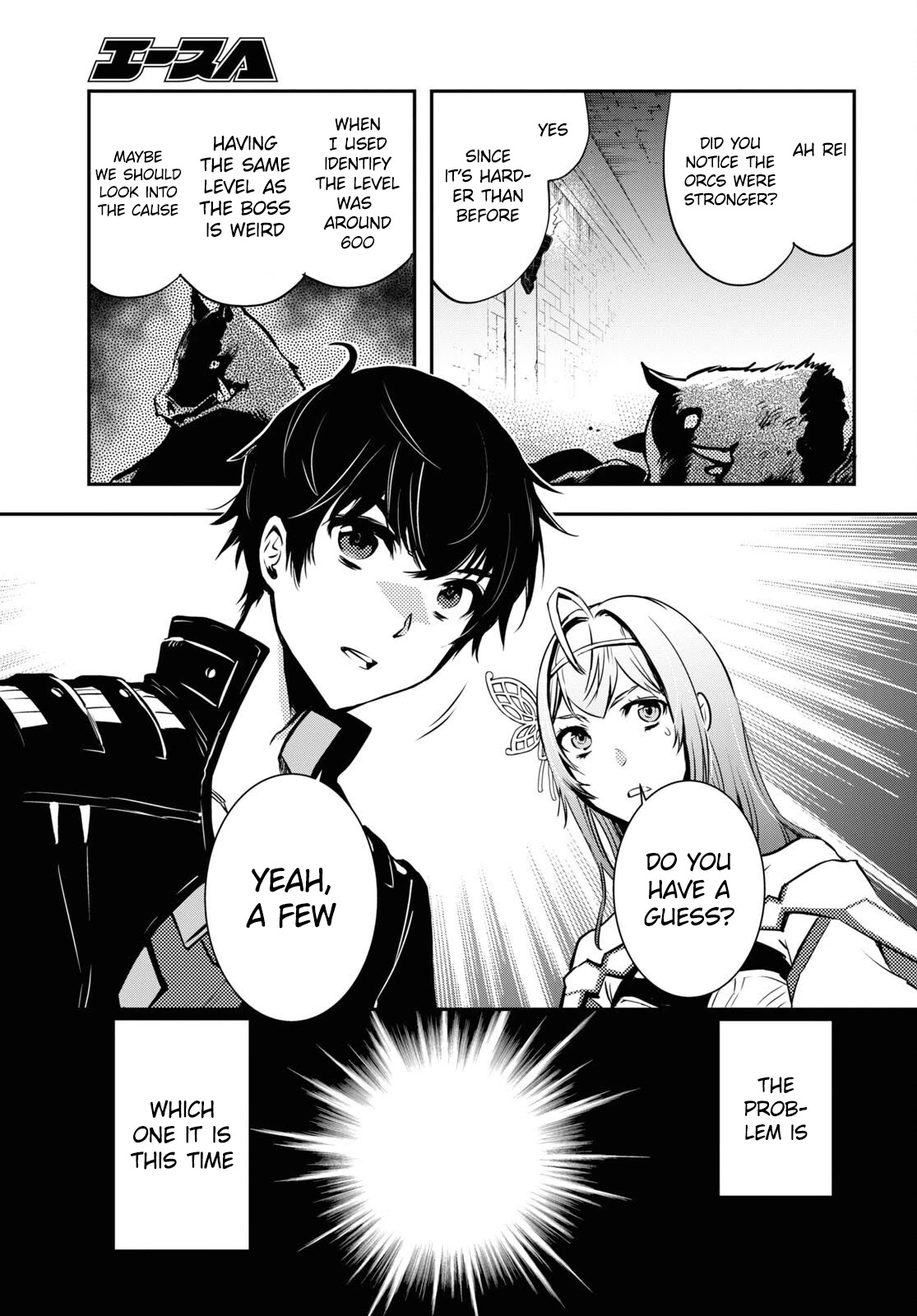 Sekai Saisoku no Level Up! Chapter 10 page 25 - Chapter 10