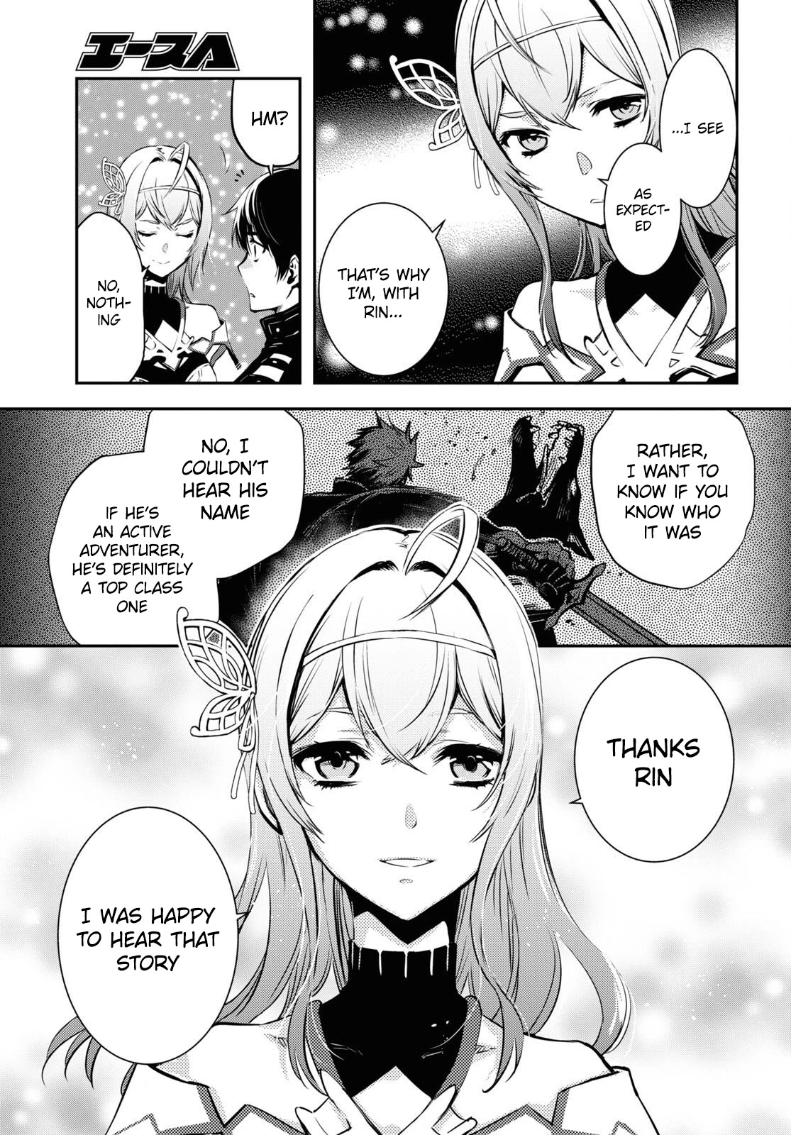 Sekai Saisoku no Level Up! Chapter 10 page 33 - Chapter 10