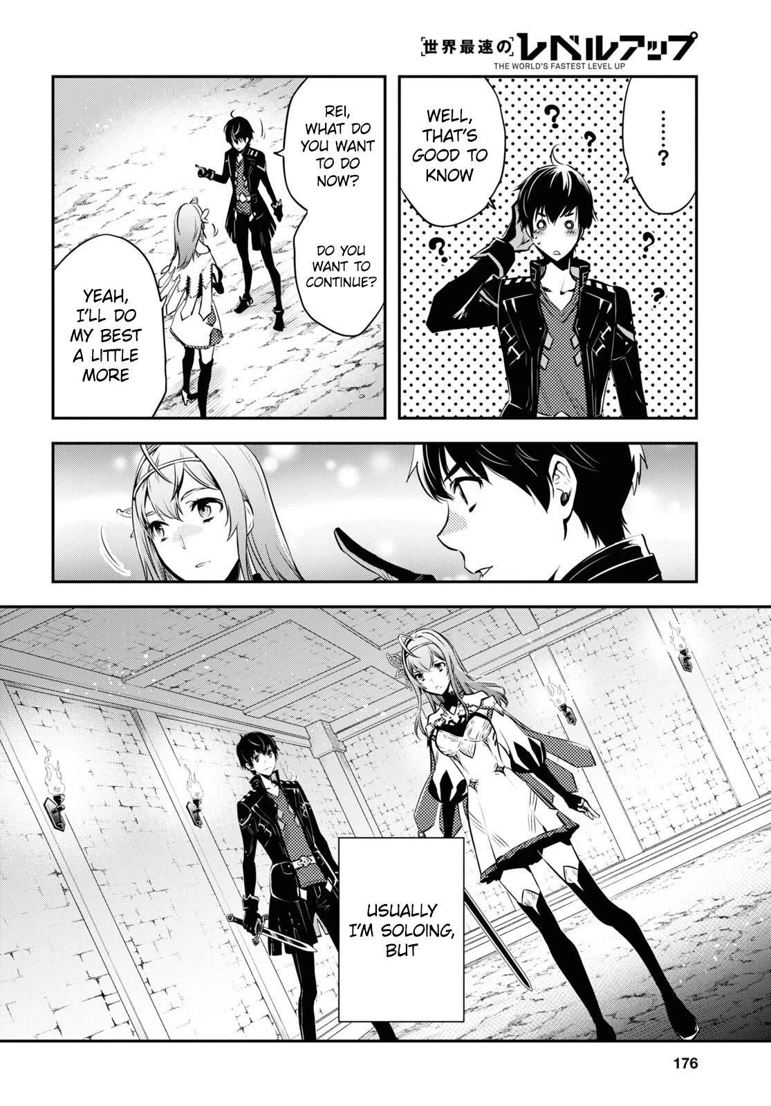 Sekai Saisoku no Level Up! Chapter 10 page 34 - Chapter 10