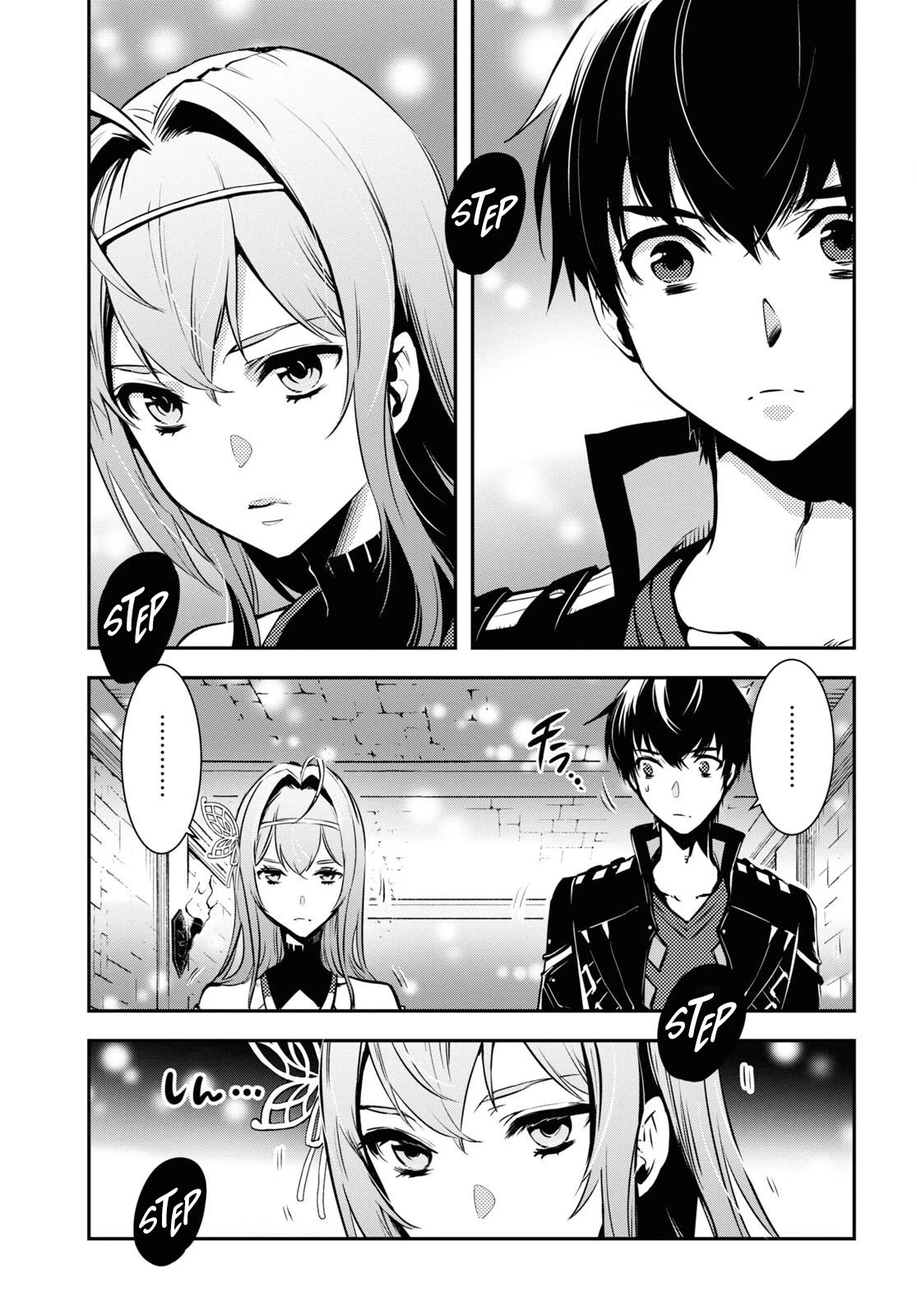 Sekai Saisoku no Level Up! Chapter 10 page 4 - Chapter 10