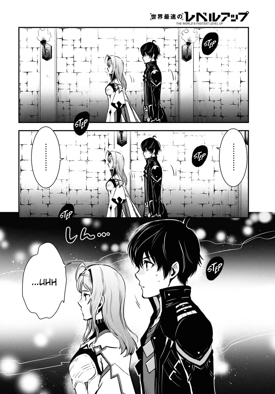 Sekai Saisoku no Level Up! Chapter 10 page 5 - Chapter 10