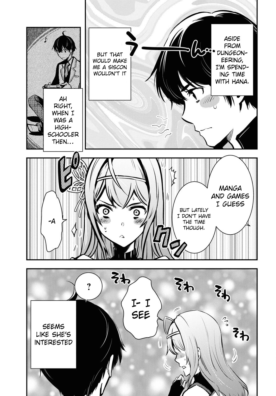 Sekai Saisoku no Level Up! Chapter 10 page 8 - Chapter 10