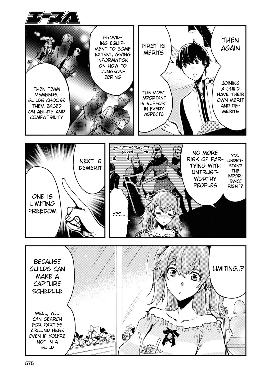 Sekai Saisoku no Level Up! Chapter 11 page 16 - Chapter 11