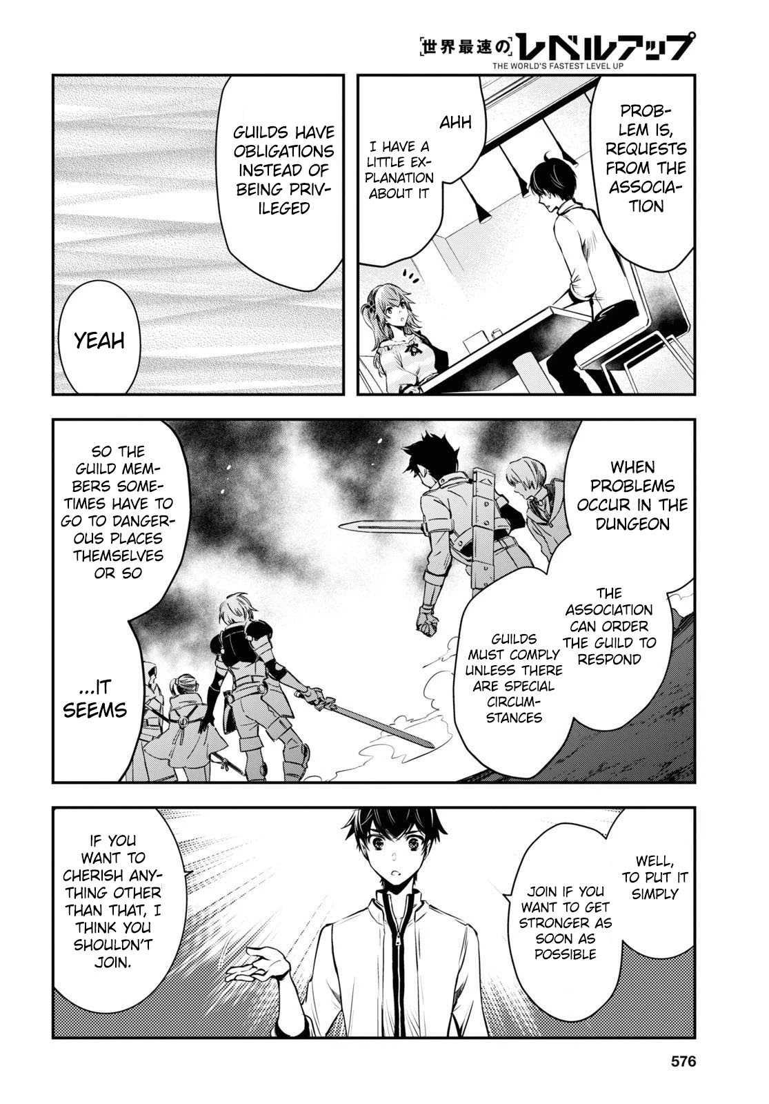 Sekai Saisoku no Level Up! Chapter 11 page 17 - Chapter 11