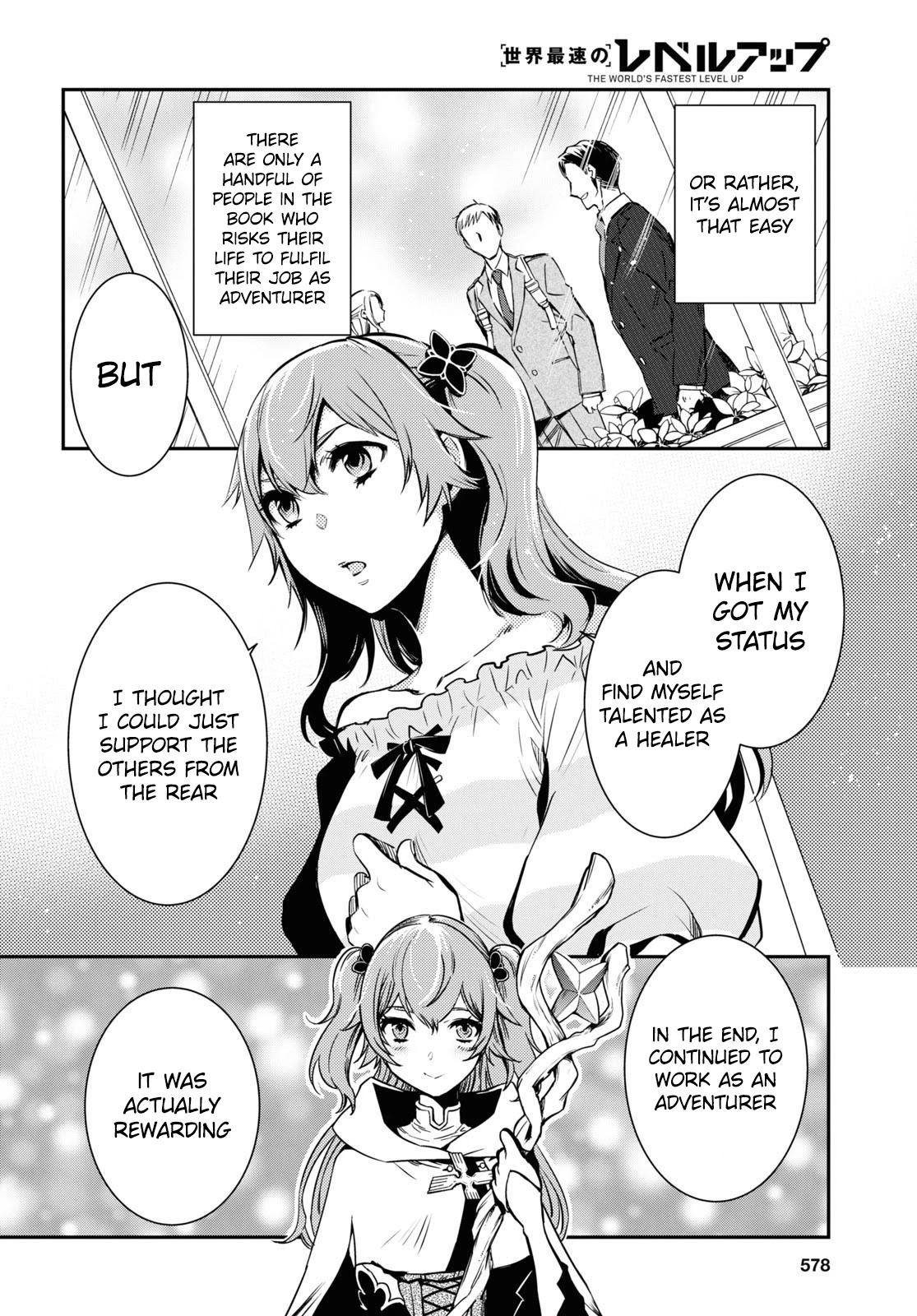 Sekai Saisoku no Level Up! Chapter 11 page 19 - Chapter 11