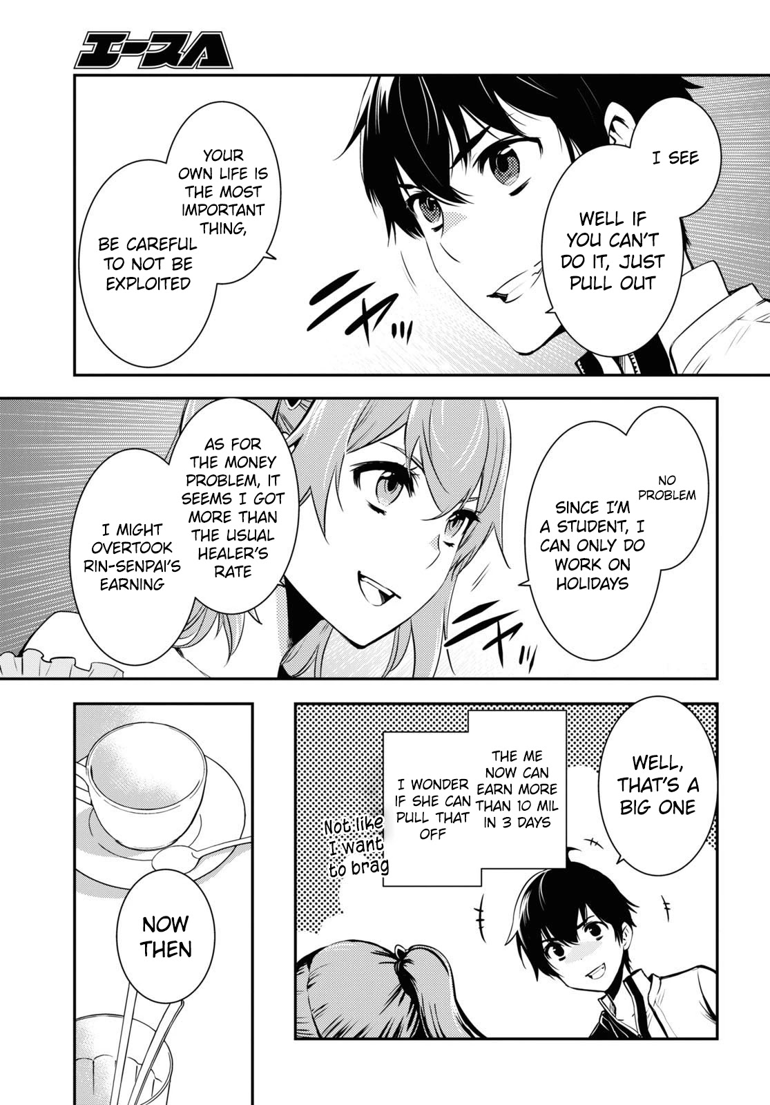 Sekai Saisoku no Level Up! Chapter 11 page 22 - Chapter 11