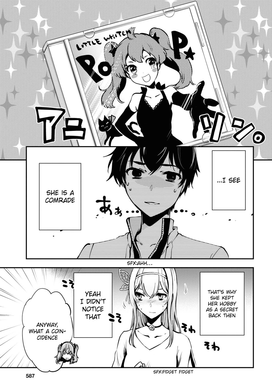 Sekai Saisoku no Level Up! Chapter 11 page 28 - Chapter 11