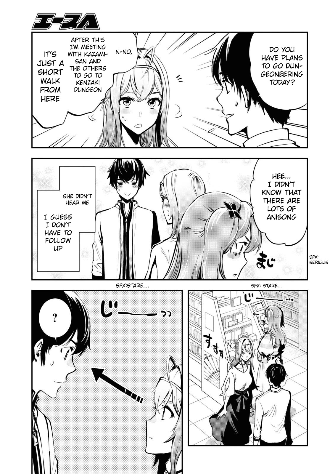 Sekai Saisoku no Level Up! Chapter 11 page 30 - Chapter 11