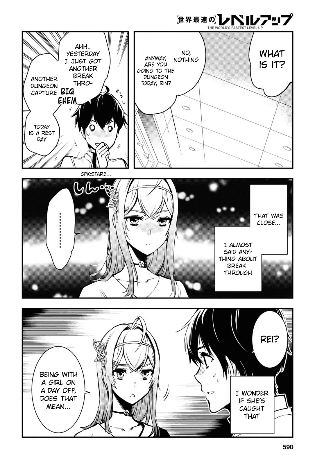 Sekai Saisoku no Level Up! Chapter 11 page 31 - Chapter 11