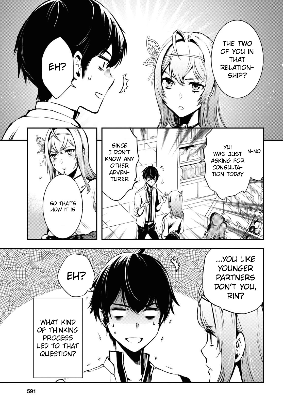 Sekai Saisoku no Level Up! Chapter 11 page 32 - Chapter 11