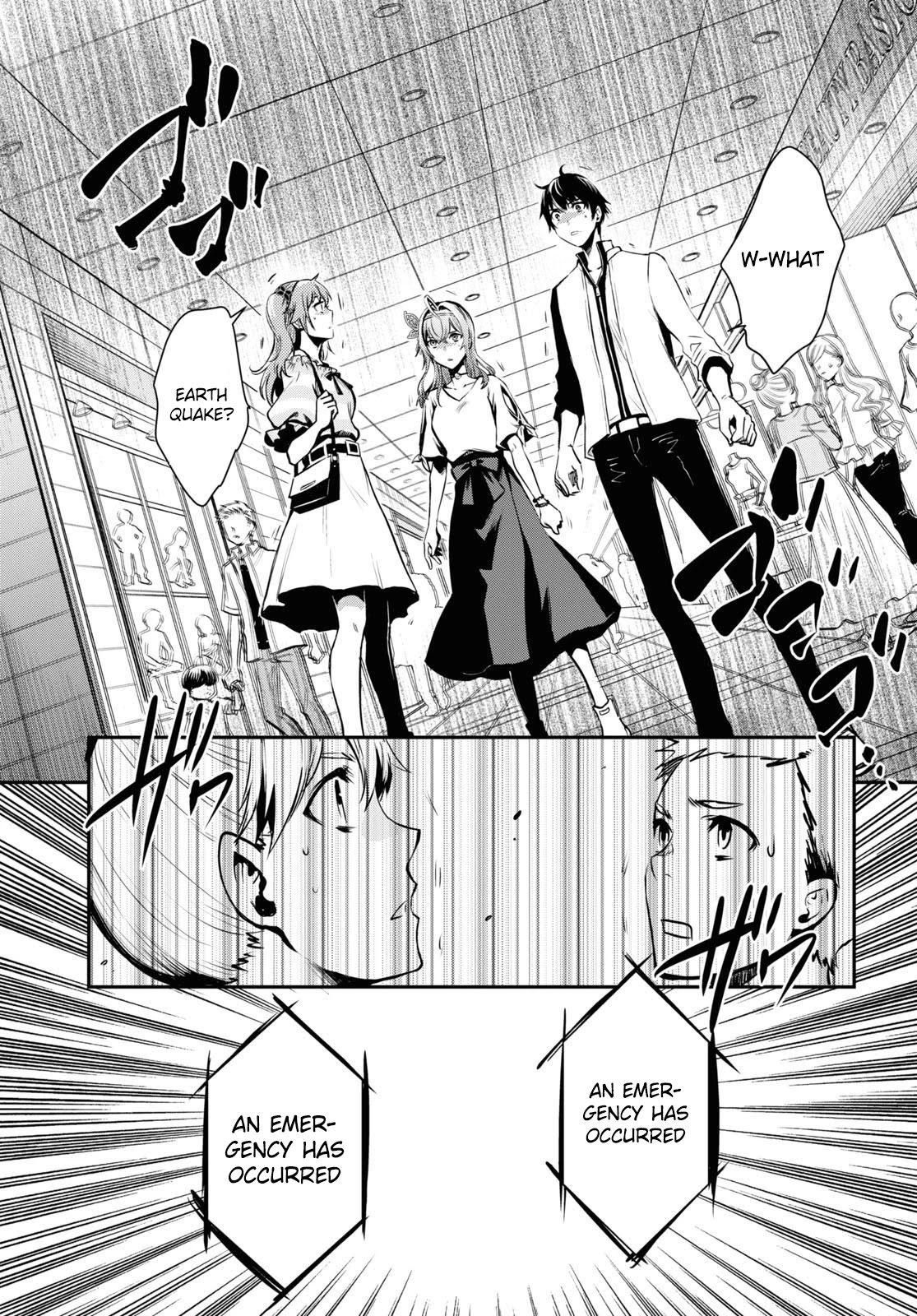 Sekai Saisoku no Level Up! Chapter 11 page 34 - Chapter 11