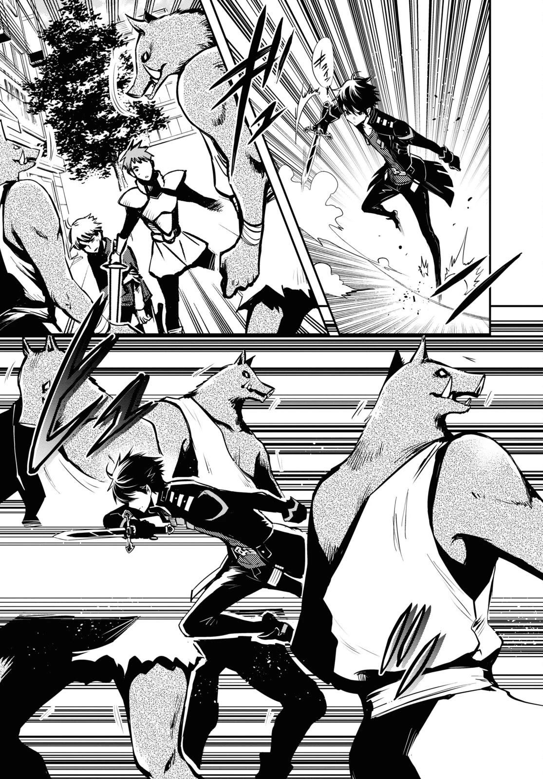 Sekai Saisoku no Level Up! Chapter 12 page 11 - Chapter 12