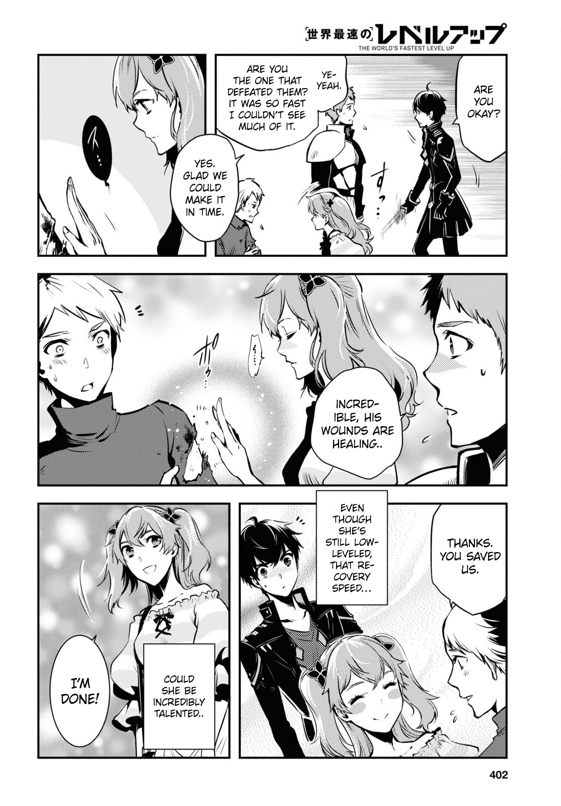Sekai Saisoku no Level Up! Chapter 12 page 13 - Chapter 12