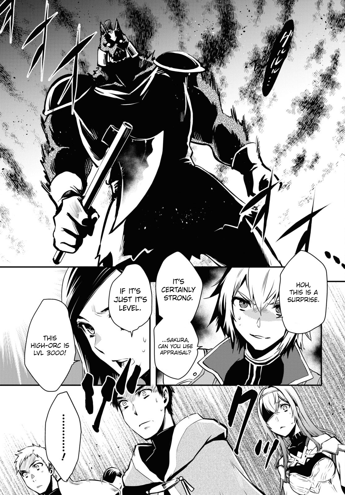Sekai Saisoku no Level Up! Chapter 12 page 23 - Chapter 12
