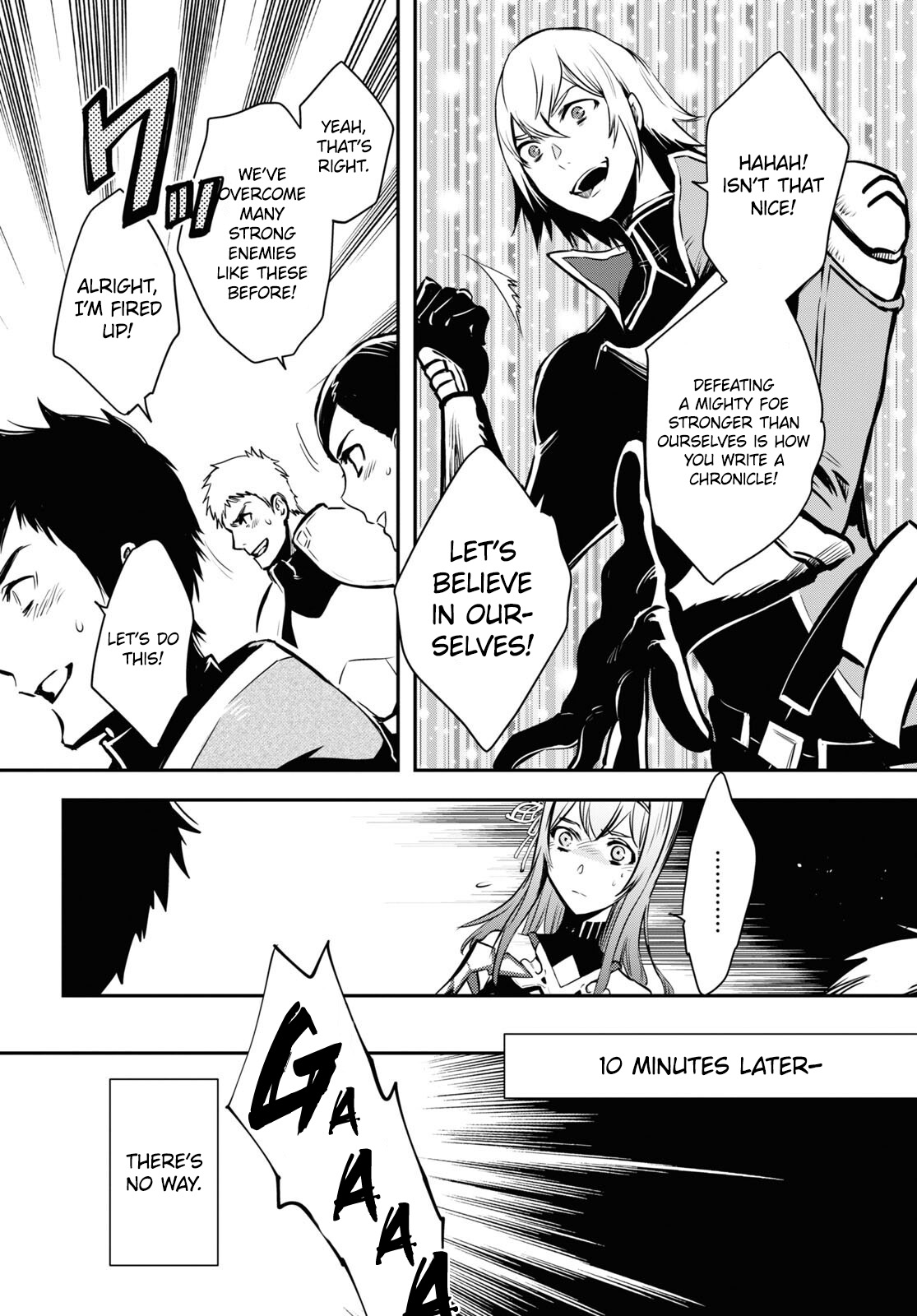 Sekai Saisoku no Level Up! Chapter 12 page 24 - Chapter 12