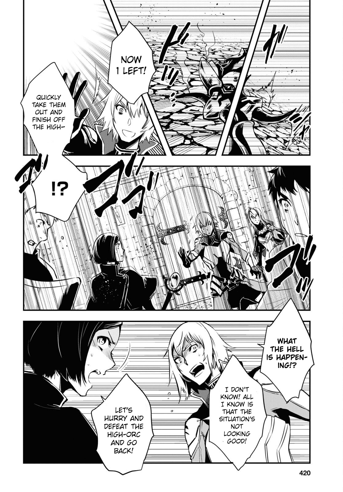 Sekai Saisoku no Level Up! Chapter 12 page 30 - Chapter 12