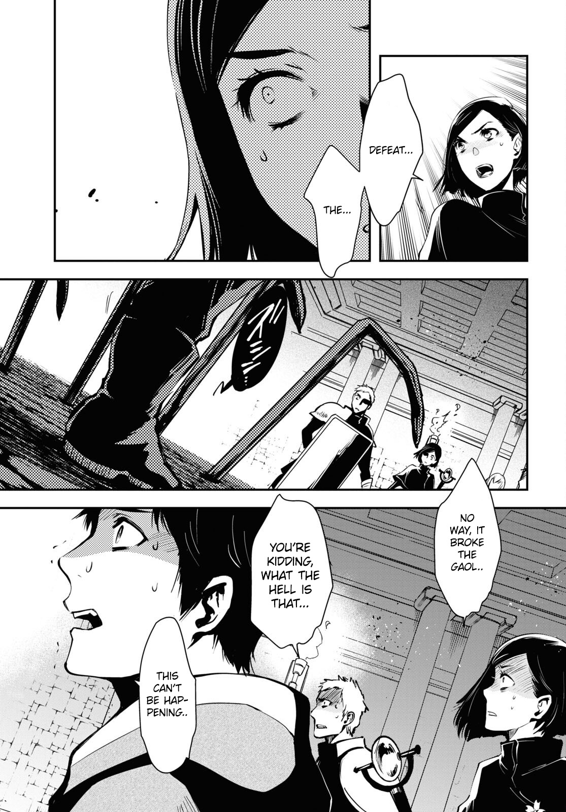 Sekai Saisoku no Level Up! Chapter 12 page 31 - Chapter 12