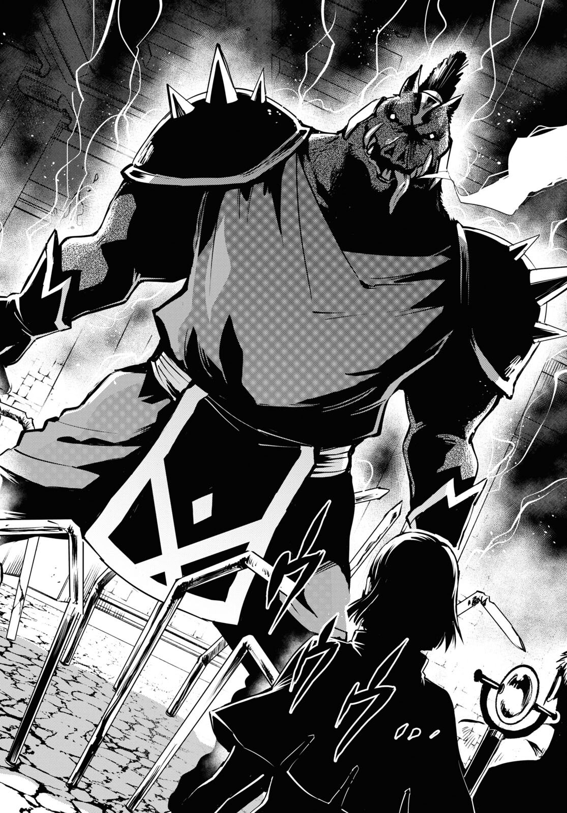 Sekai Saisoku no Level Up! Chapter 12 page 32 - Chapter 12