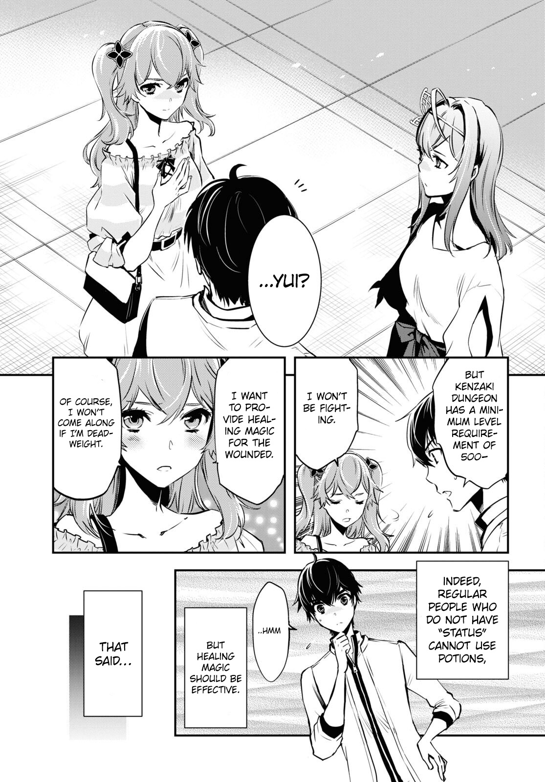 Sekai Saisoku no Level Up! Chapter 12 page 4 - Chapter 12