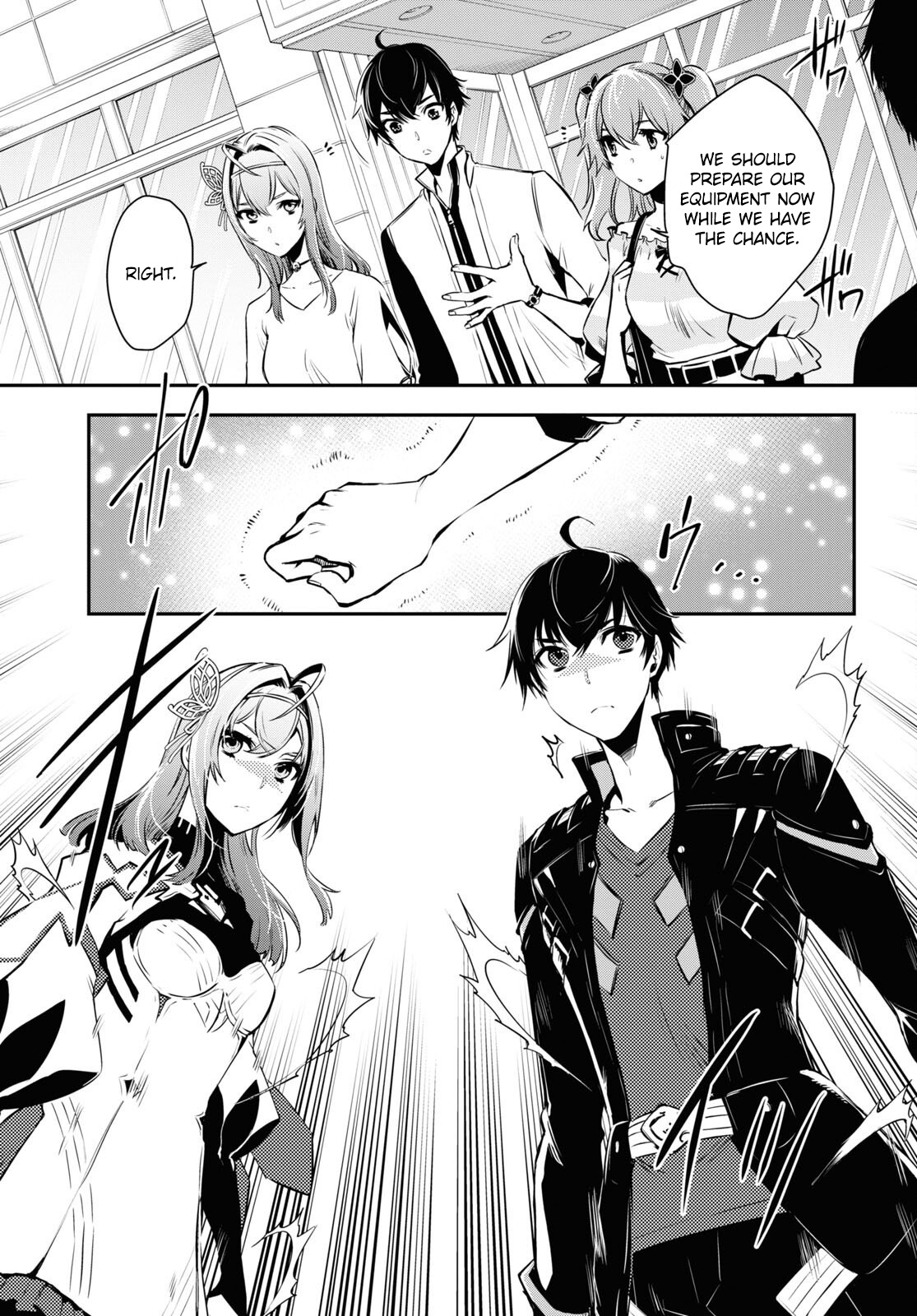 Sekai Saisoku no Level Up! Chapter 12 page 6 - Chapter 12