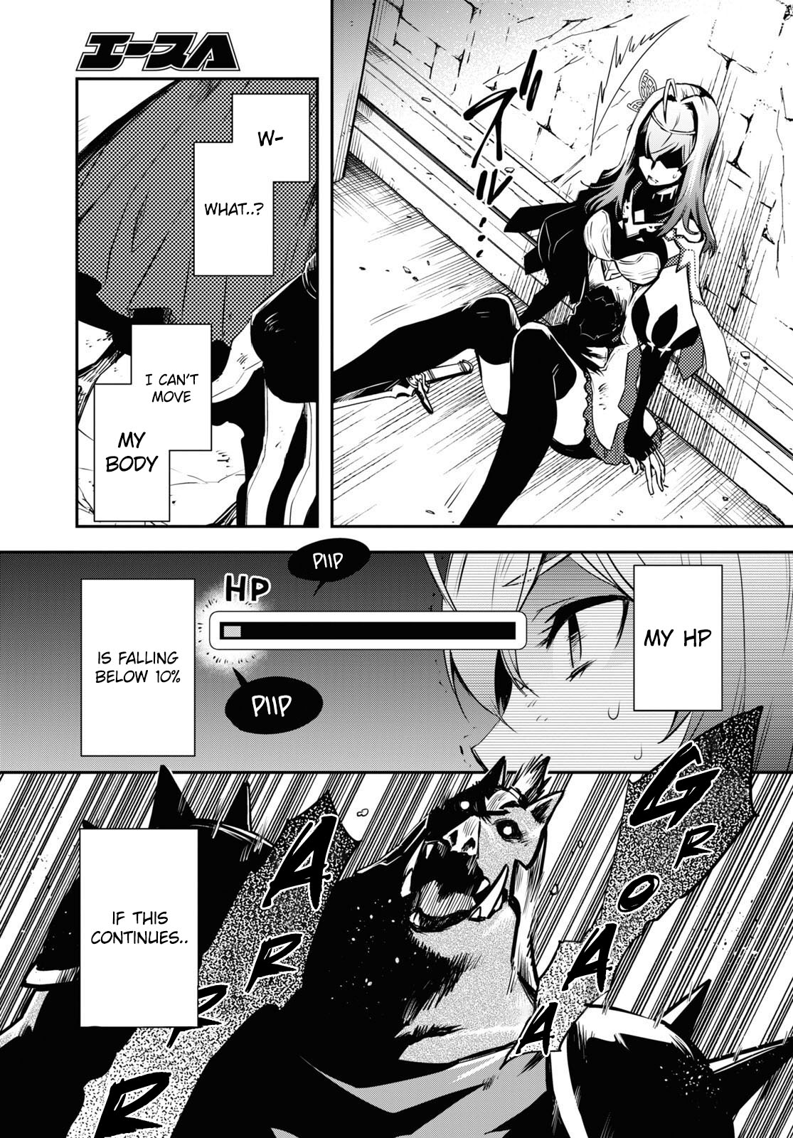 Sekai Saisoku no Level Up! Chapter 13 page 11 - Chapter 13
