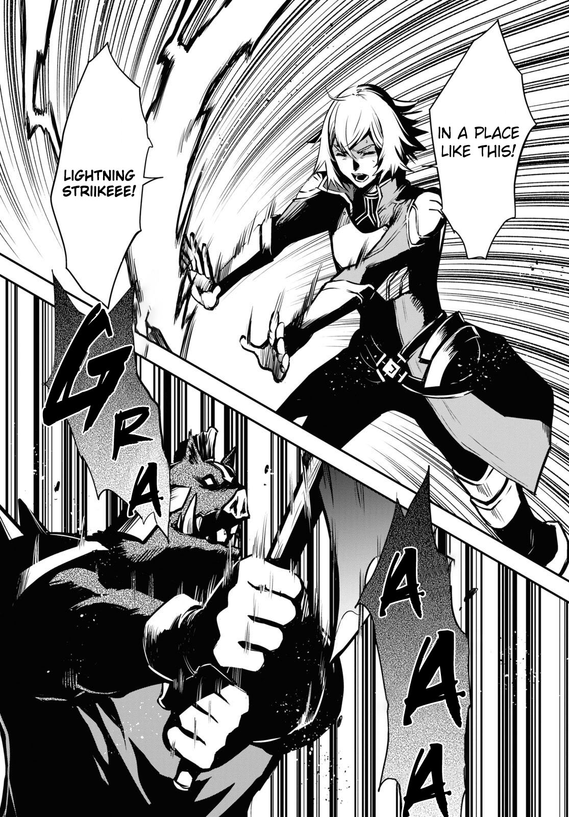 Sekai Saisoku no Level Up! Chapter 13 page 13 - Chapter 13