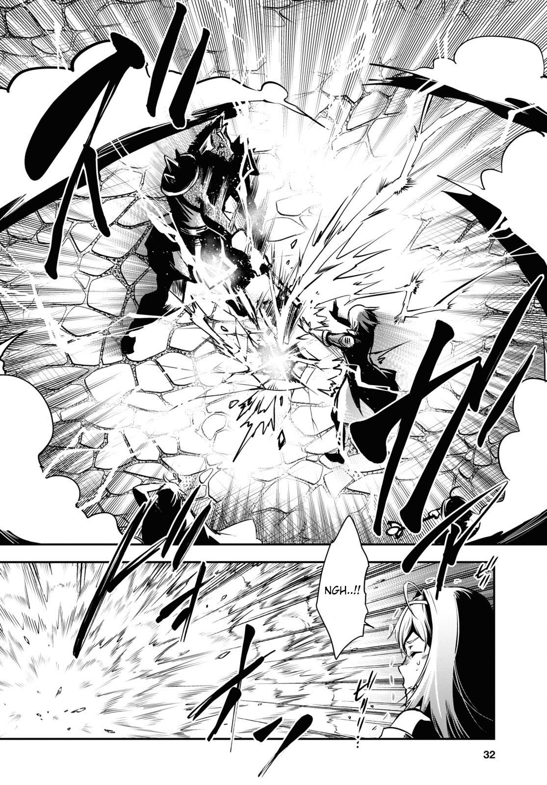 Sekai Saisoku no Level Up! Chapter 13 page 14 - Chapter 13
