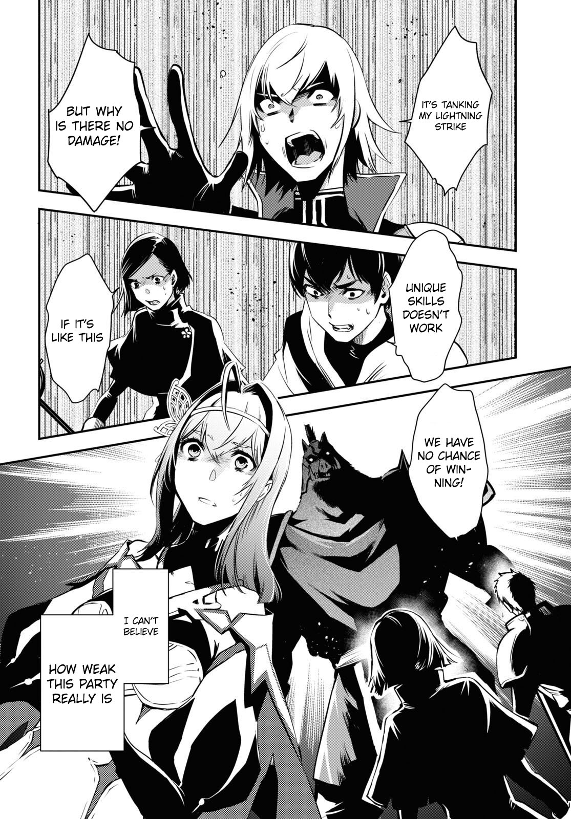 Sekai Saisoku no Level Up! Chapter 13 page 6 - Chapter 13