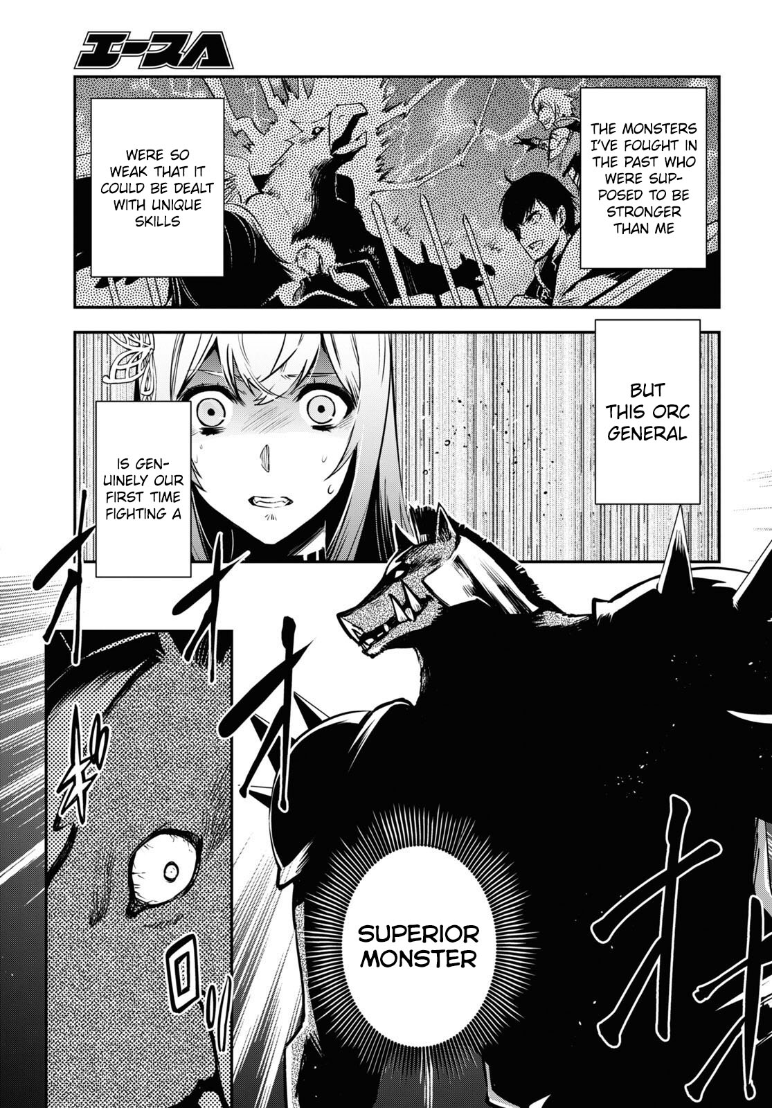 Sekai Saisoku no Level Up! Chapter 13 page 7 - Chapter 13