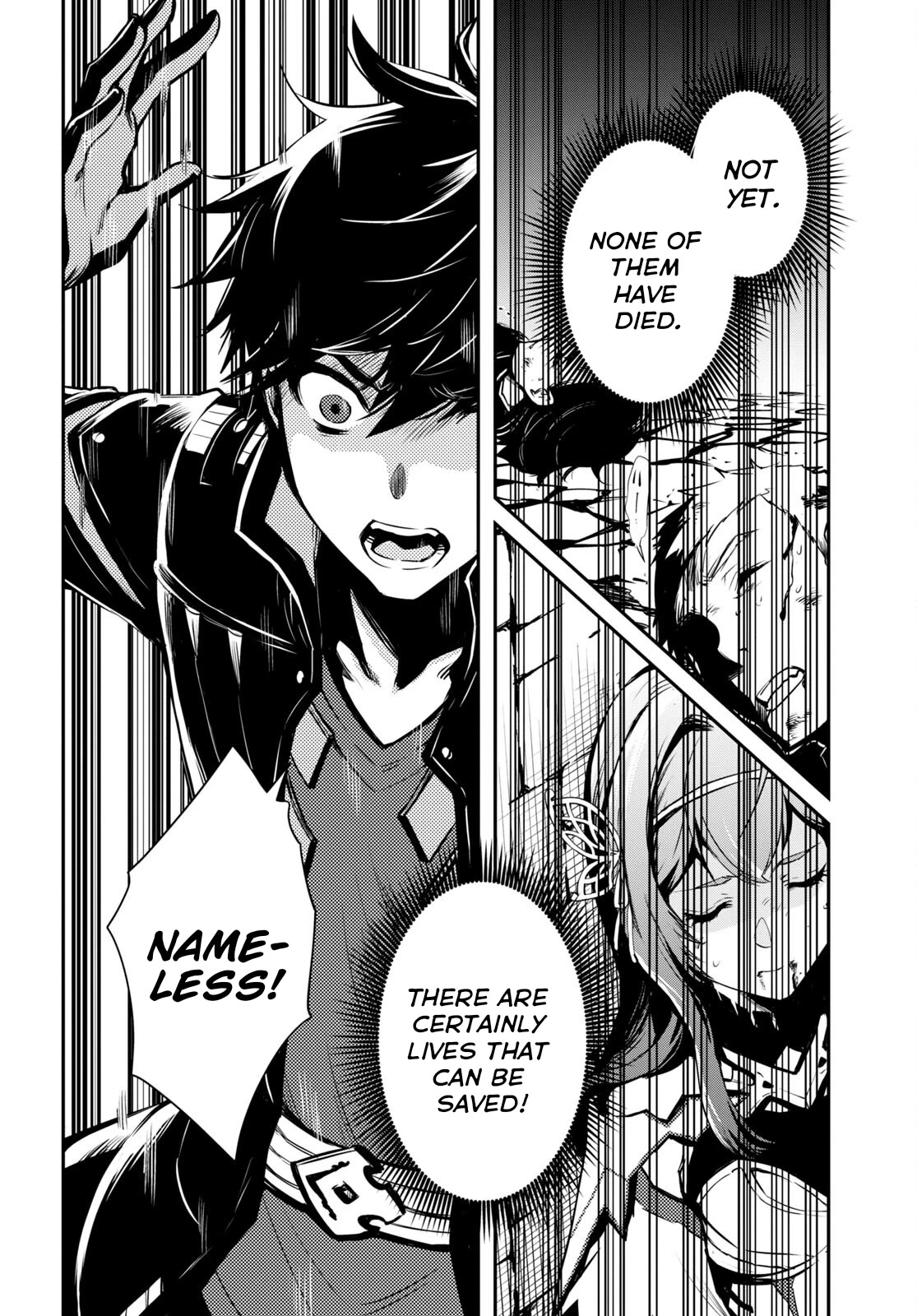 Sekai Saisoku no Level Up! Chapter 14 page 14 - Chapter 14