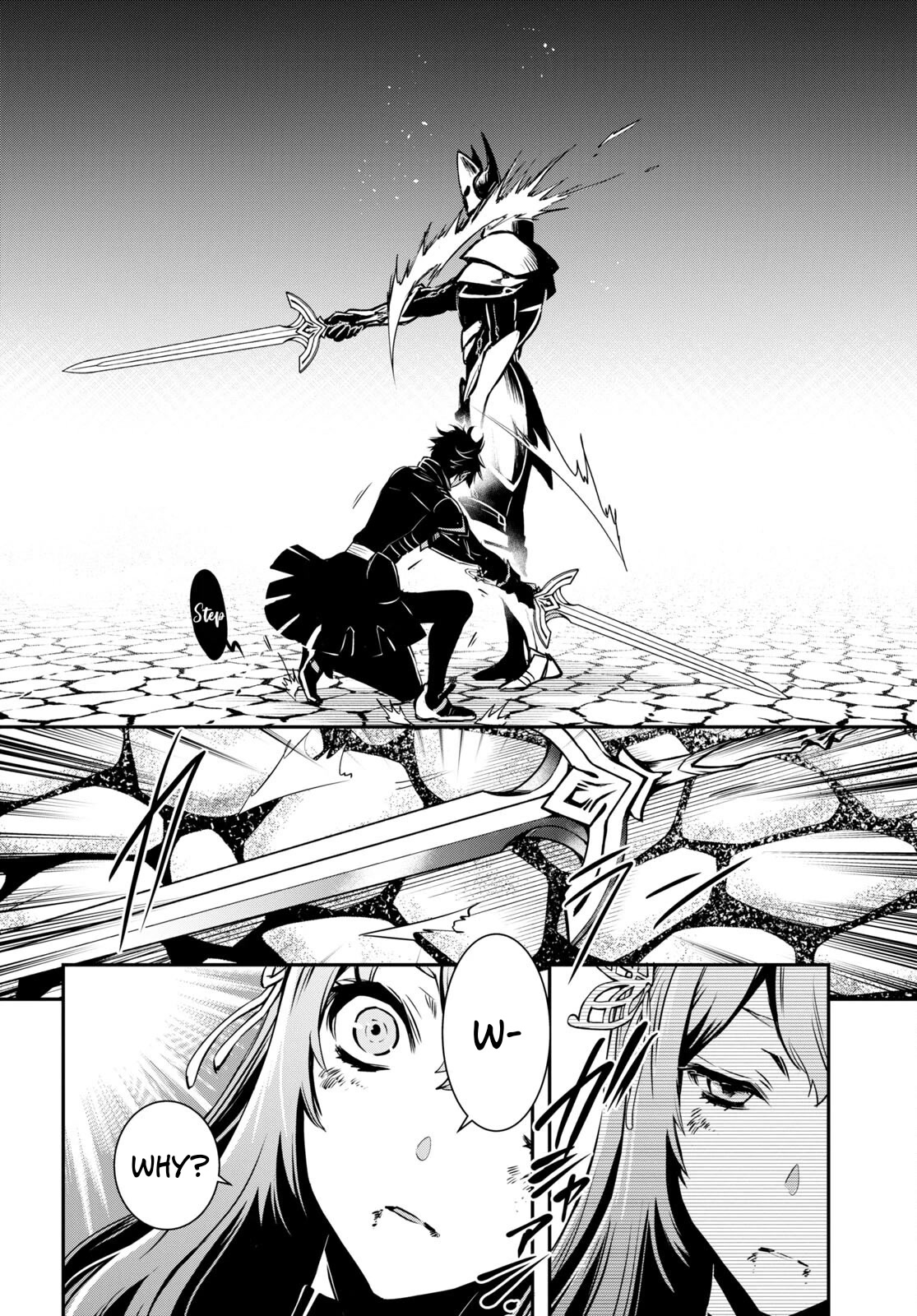 Sekai Saisoku no Level Up! Chapter 14 page 16 - Chapter 14