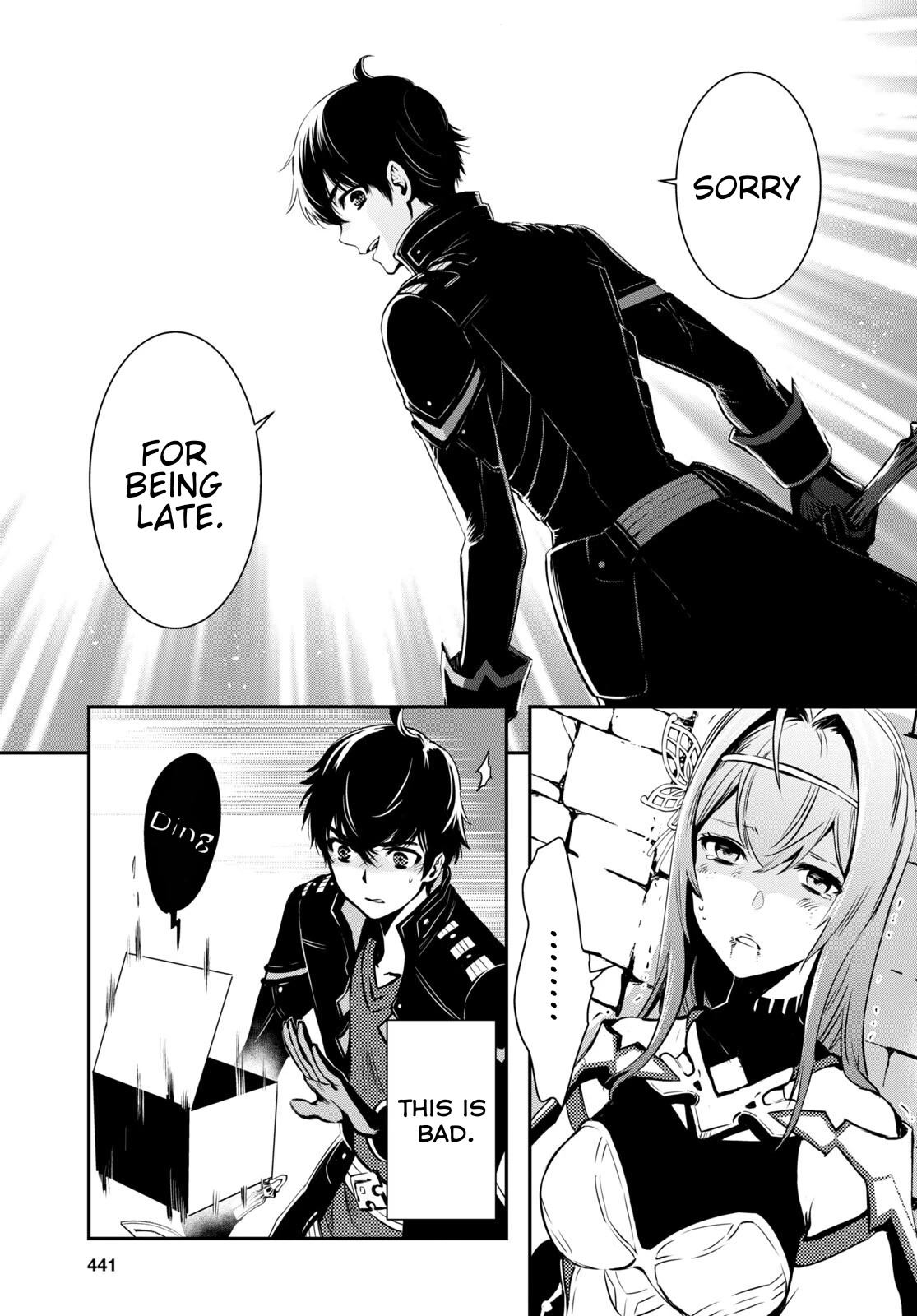 Sekai Saisoku no Level Up! Chapter 14 page 17 - Chapter 14