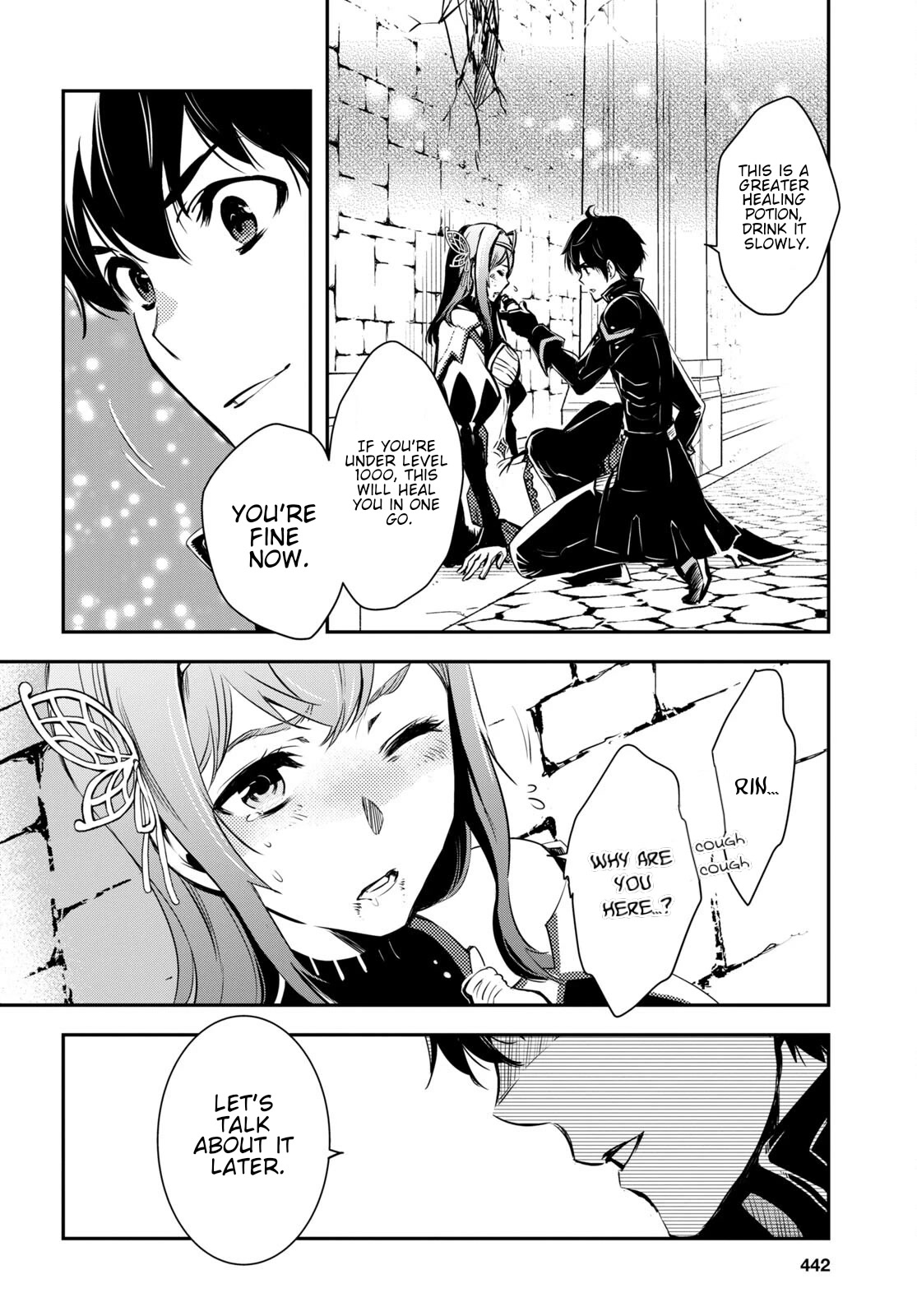 Sekai Saisoku no Level Up! Chapter 14 page 18 - Chapter 14