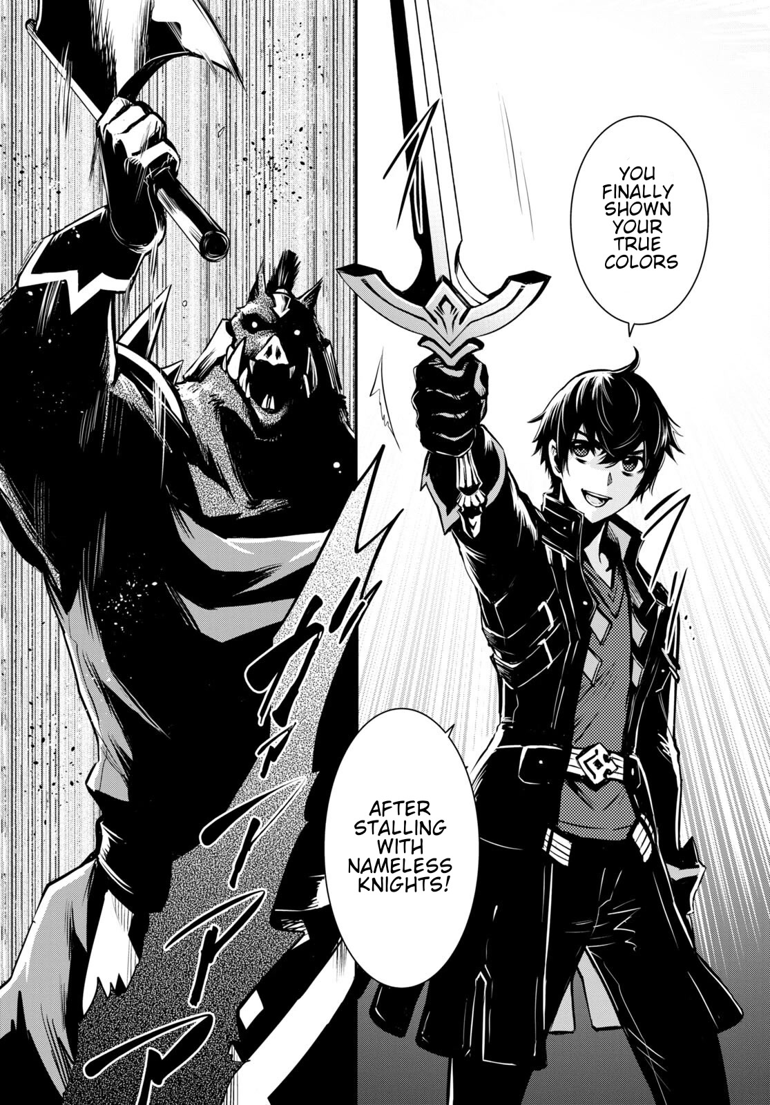 Sekai Saisoku no Level Up! Chapter 14 page 21 - Chapter 14
