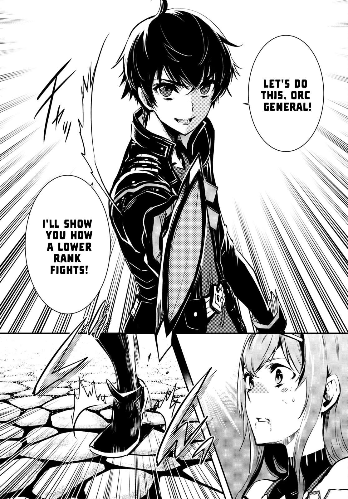 Sekai Saisoku no Level Up! Chapter 14 page 22 - Chapter 14