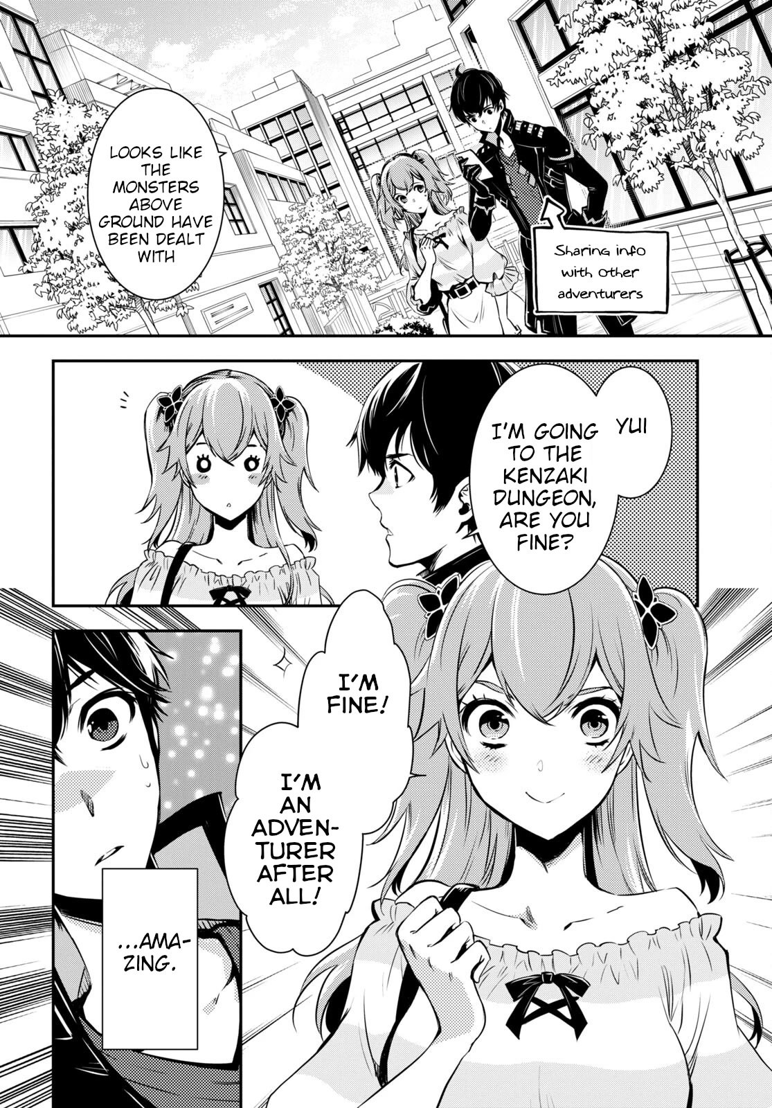 Sekai Saisoku no Level Up! Chapter 14 page 3 - Chapter 14
