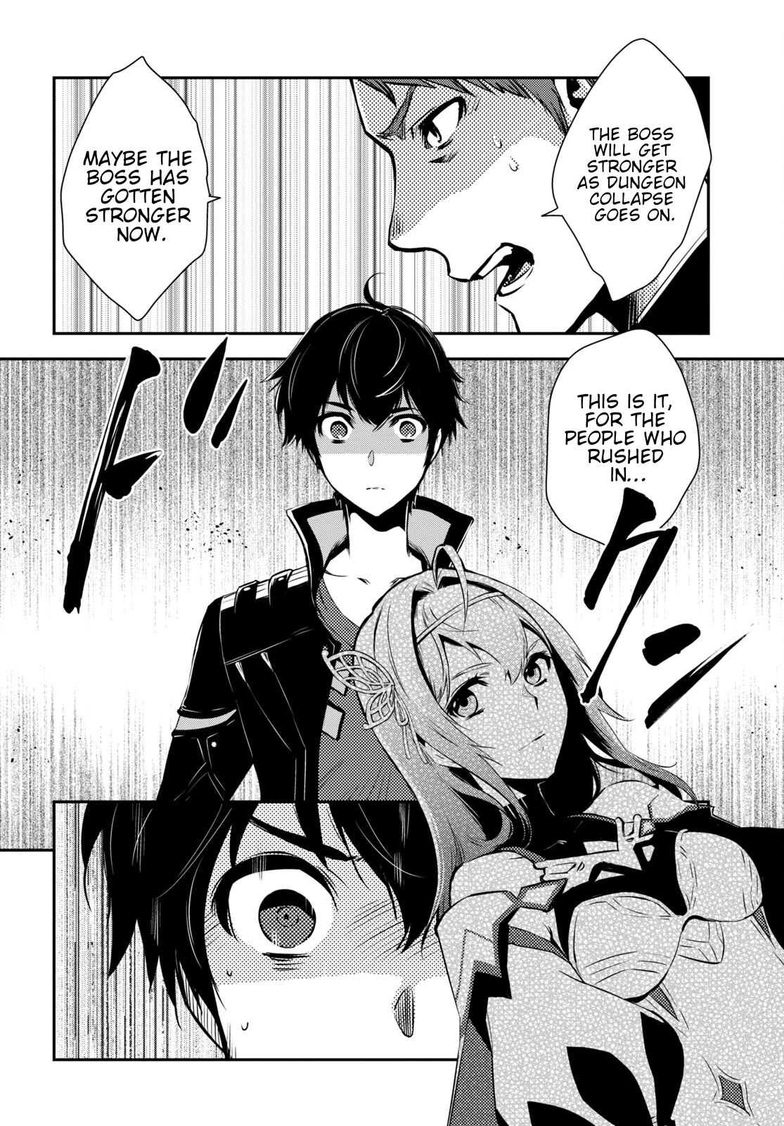 Sekai Saisoku no Level Up! Chapter 14 page 9 - Chapter 14
