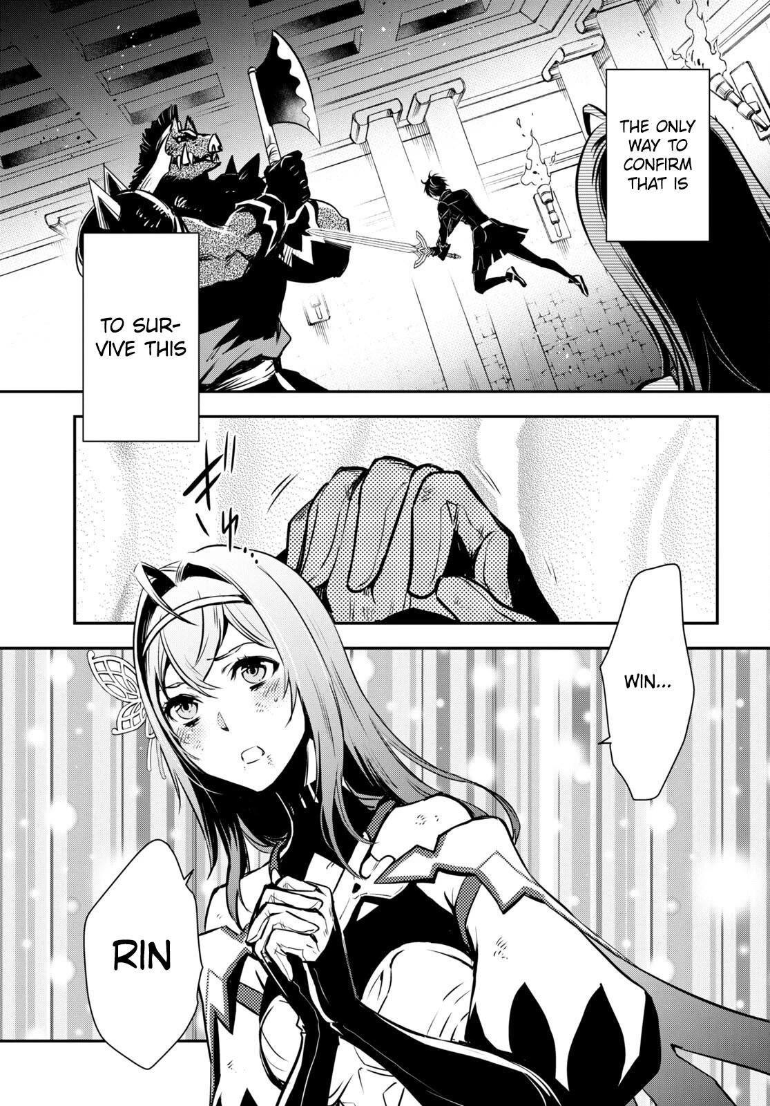 Sekai Saisoku no Level Up! Chapter 15 page 12 - Chapter 15