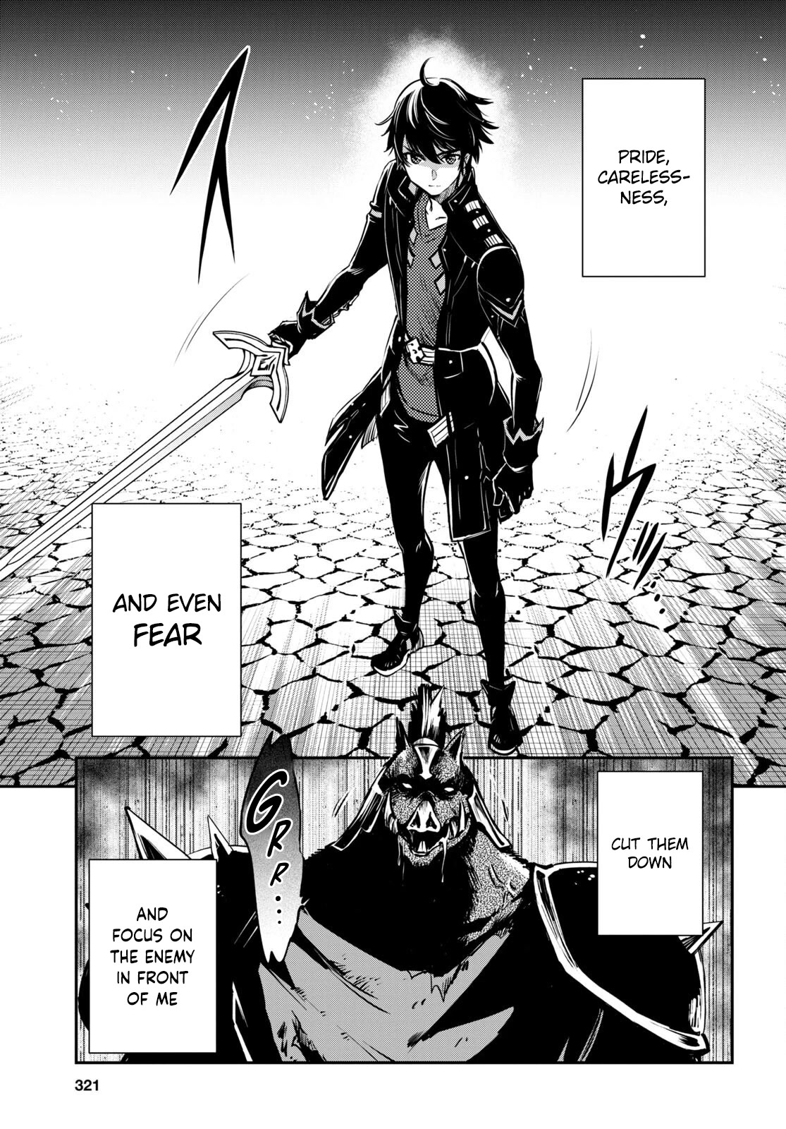 Sekai Saisoku no Level Up! Chapter 15 page 14 - Chapter 15