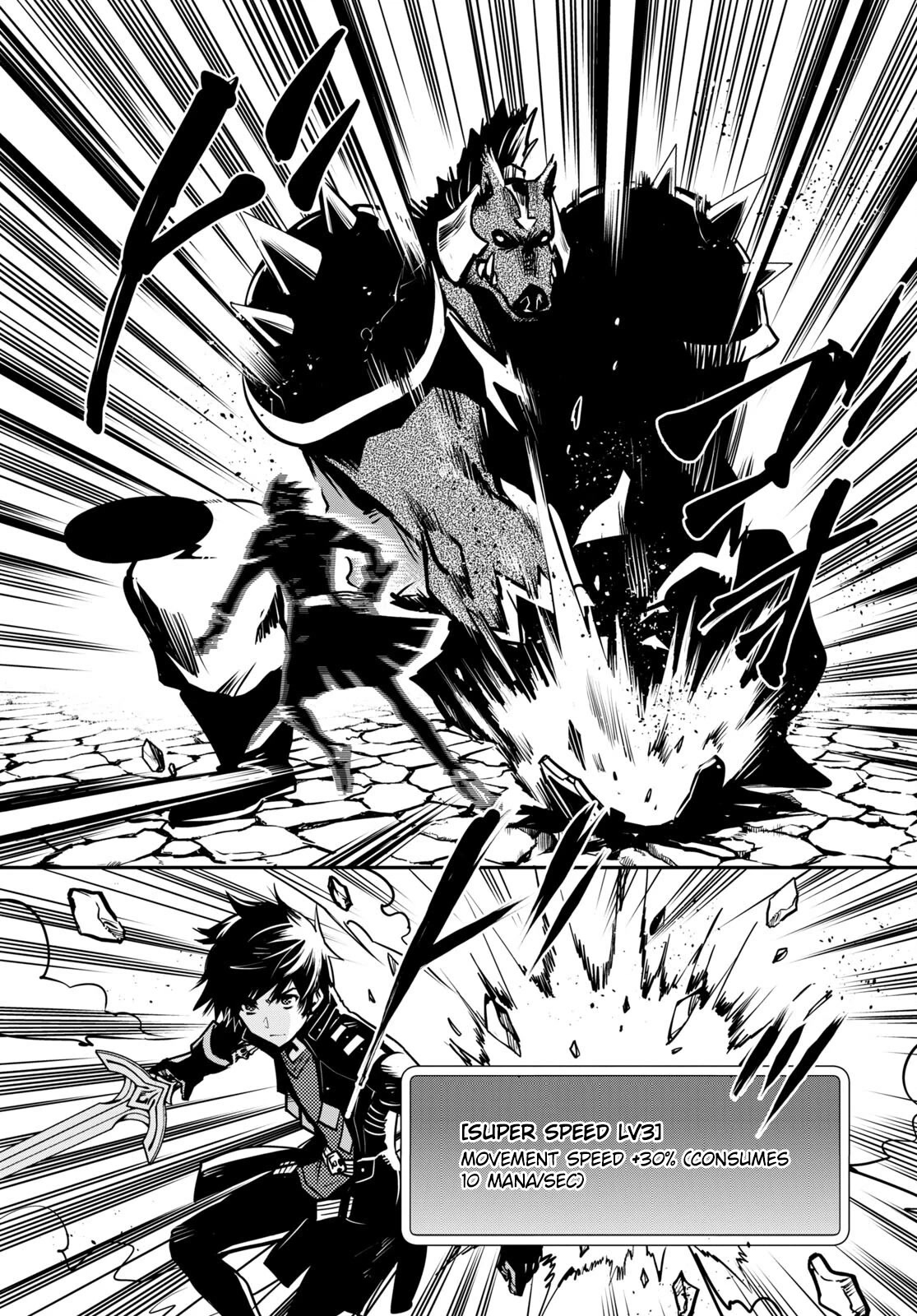 Sekai Saisoku no Level Up! Chapter 15 page 22 - Chapter 15