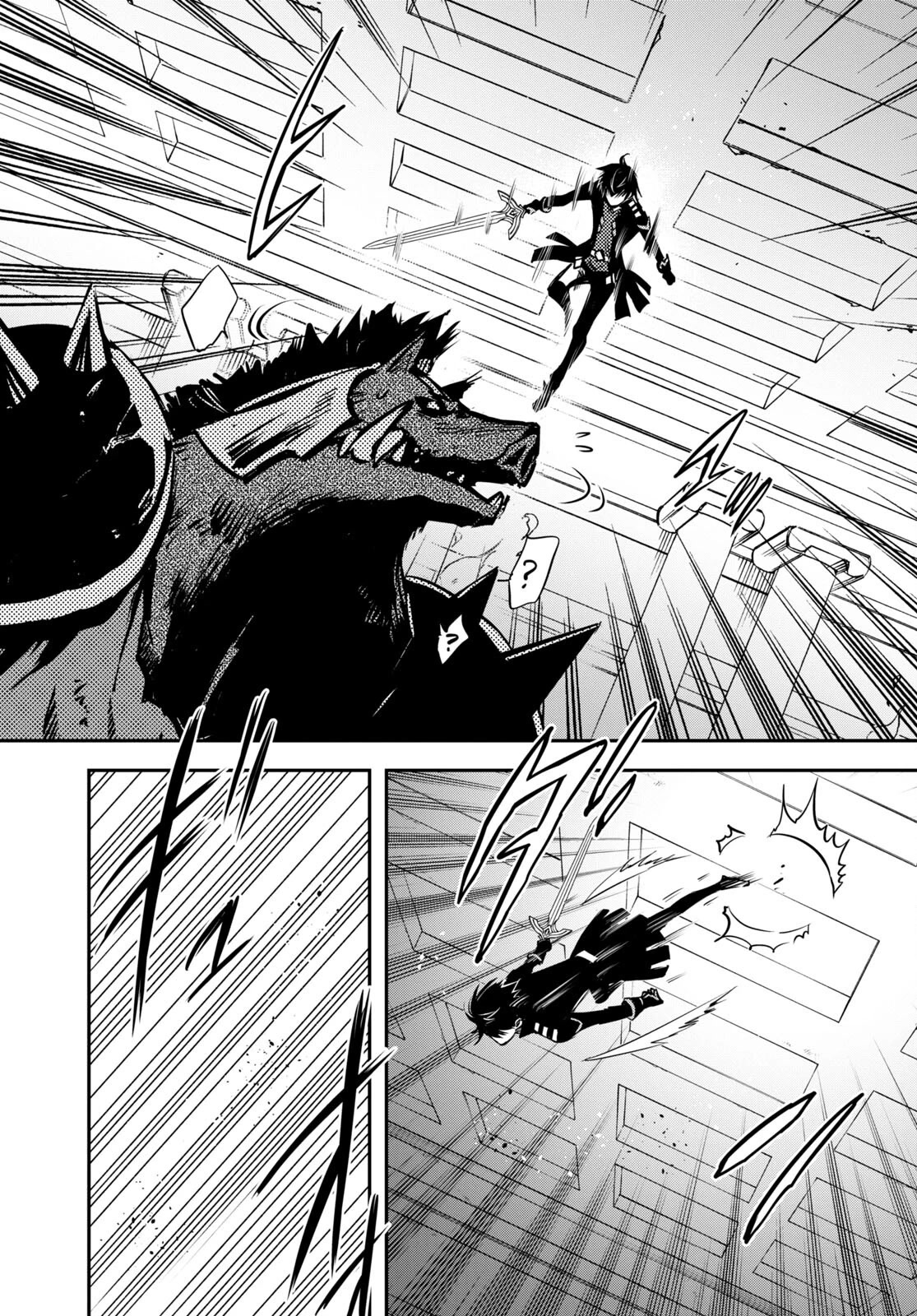 Sekai Saisoku no Level Up! Chapter 15 page 30 - Chapter 15