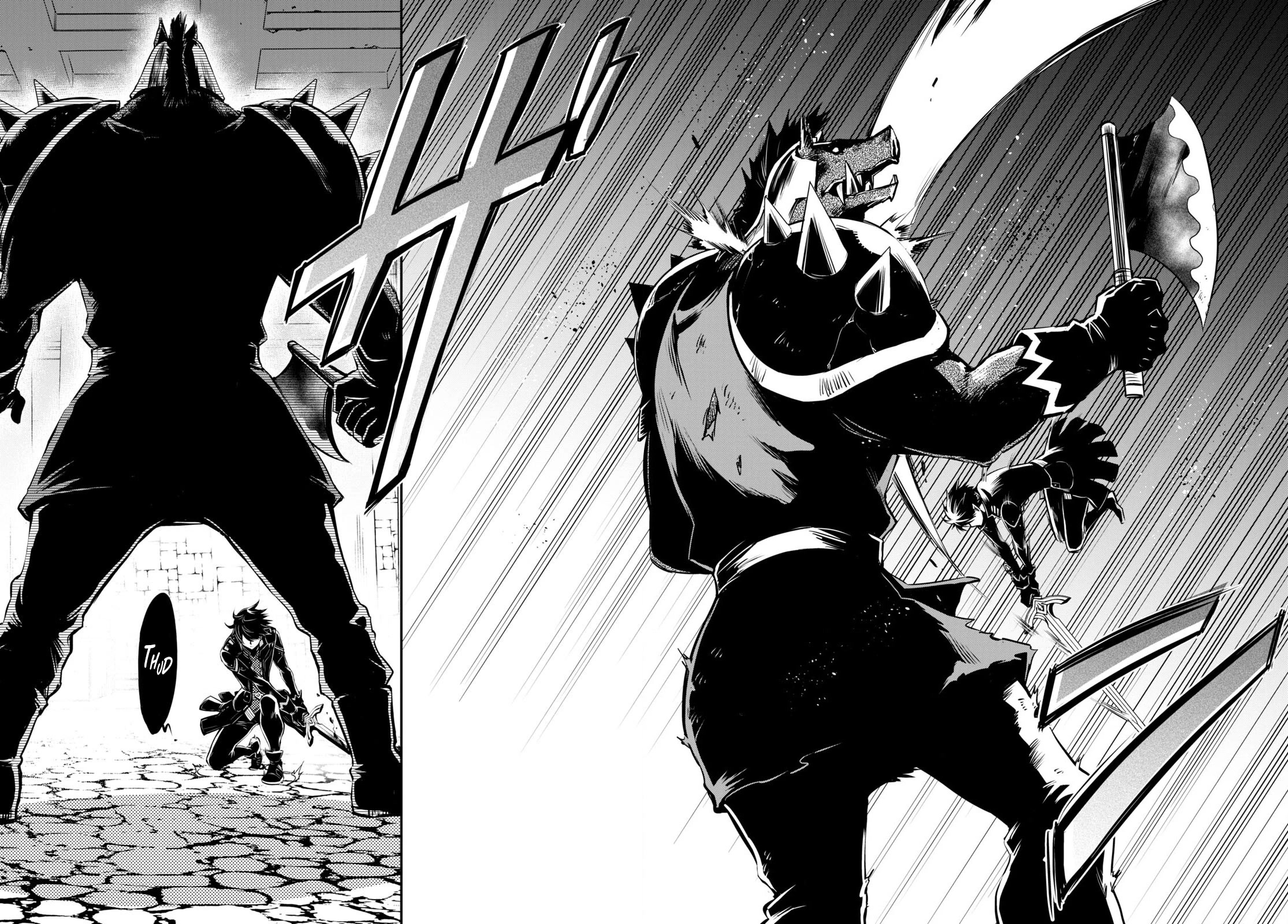 Sekai Saisoku no Level Up! Chapter 15 page 33 - Chapter 15