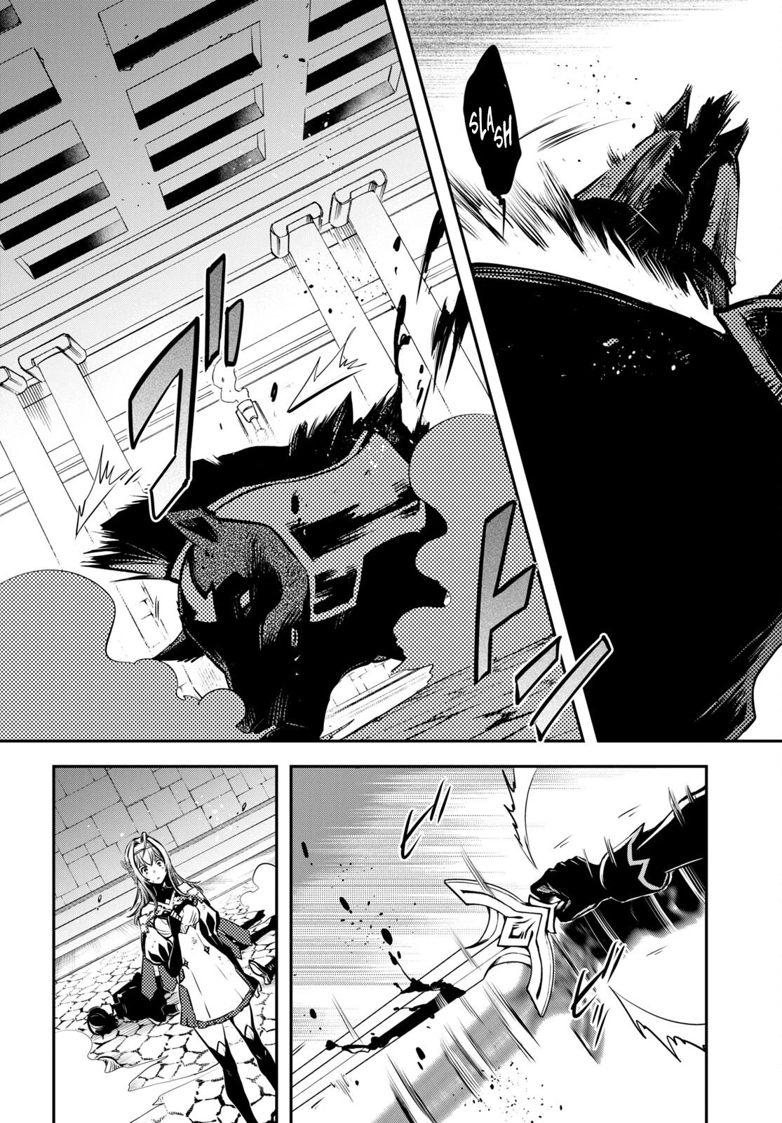 Sekai Saisoku no Level Up! Chapter 15 page 34 - Chapter 15
