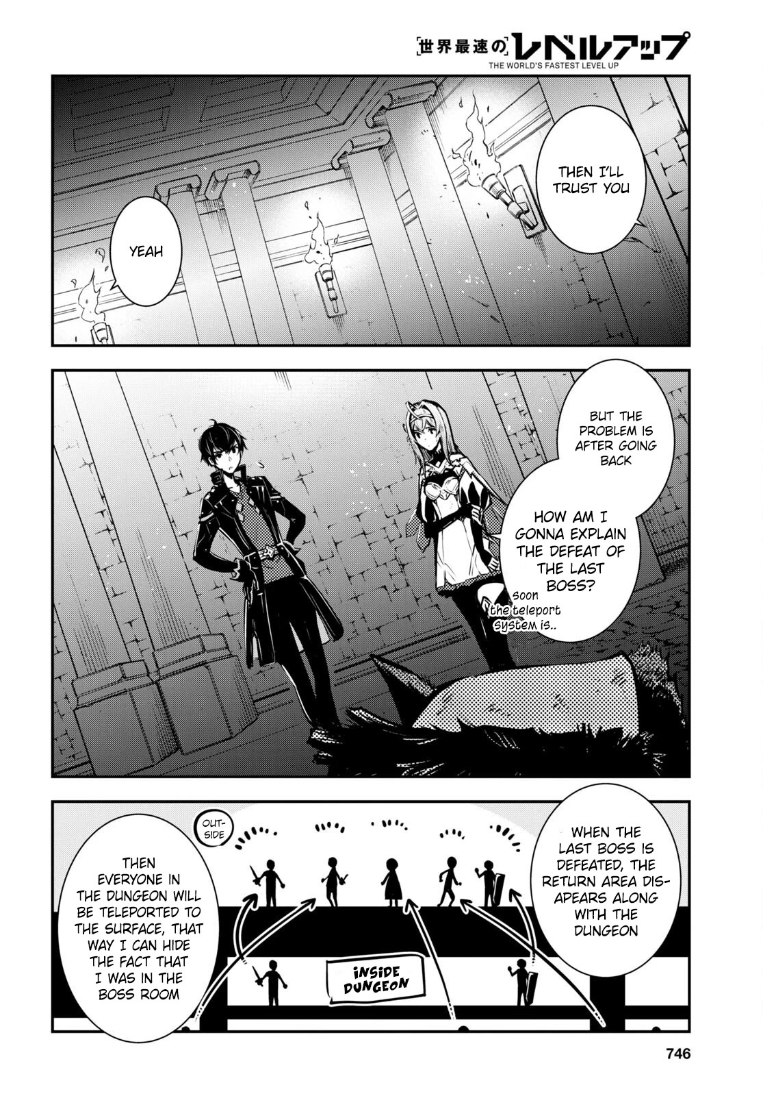 Sekai Saisoku no Level Up! Chapter 16 page 11 - Chapter 16