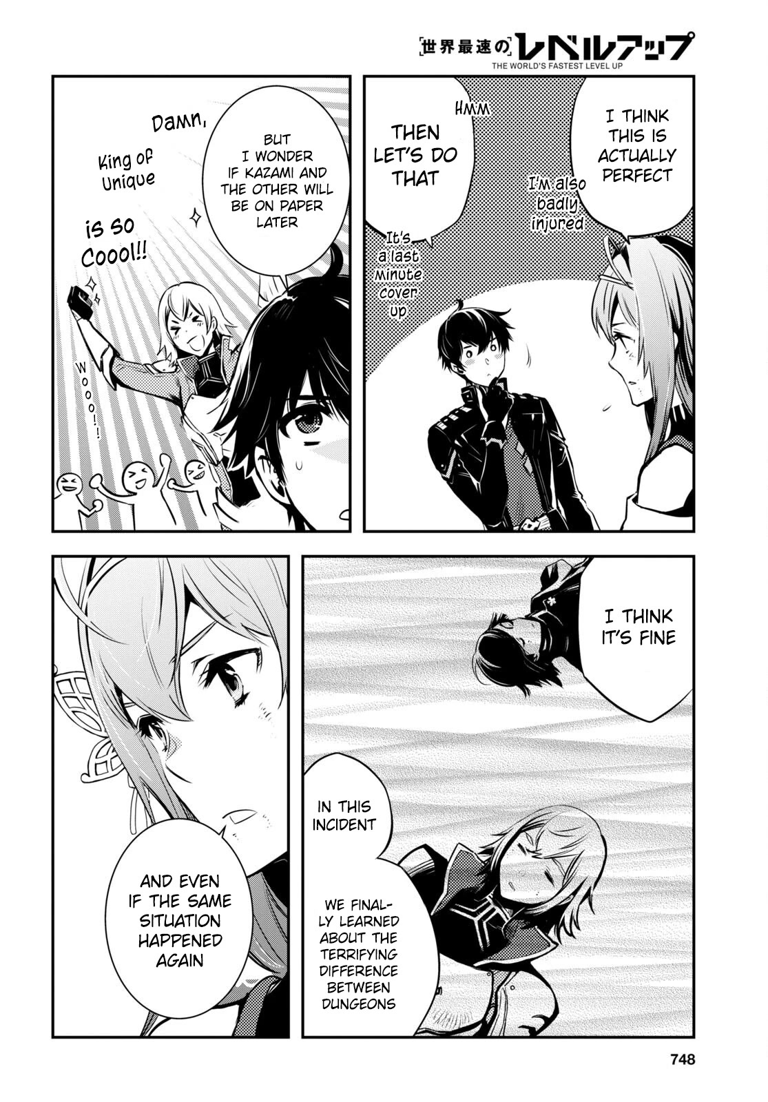Sekai Saisoku no Level Up! Chapter 16 page 13 - Chapter 16