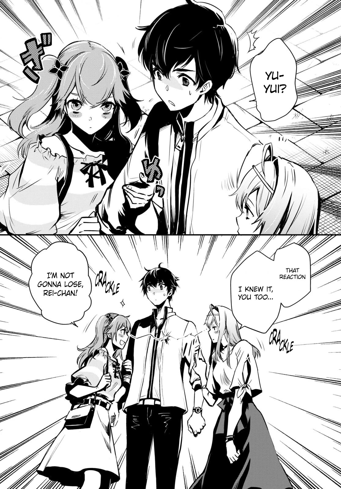 Sekai Saisoku no Level Up! Chapter 16 page 21 - Chapter 16