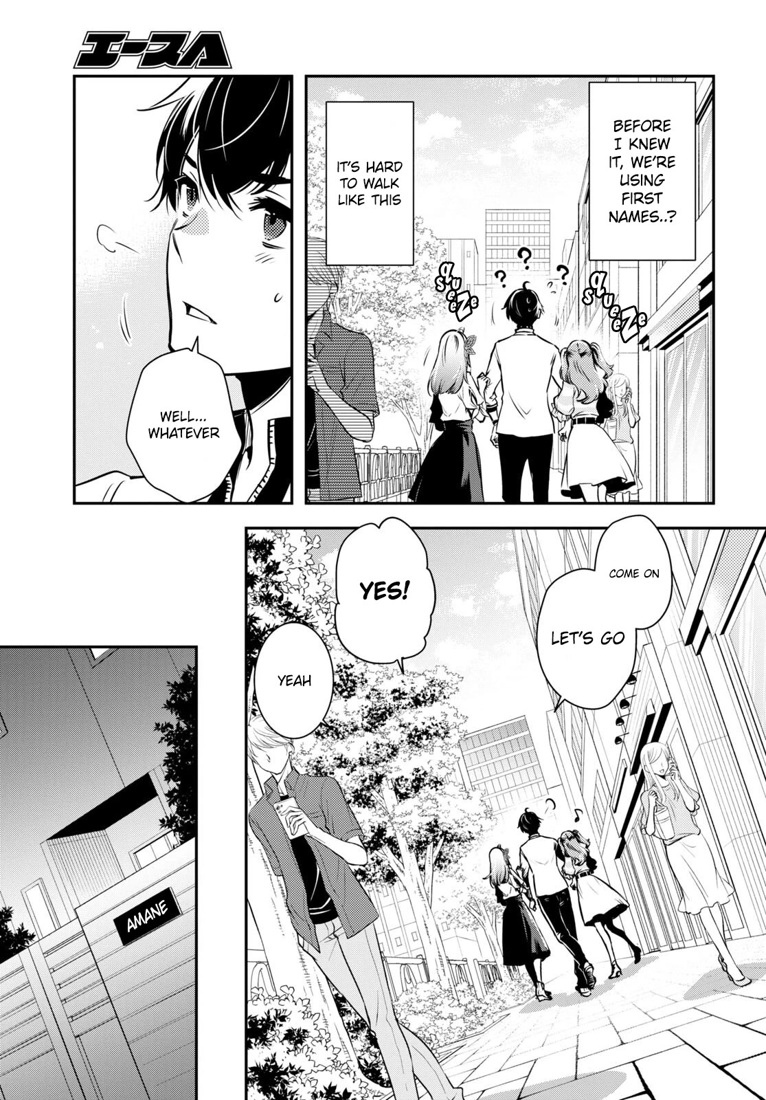 Sekai Saisoku no Level Up! Chapter 16 page 22 - Chapter 16