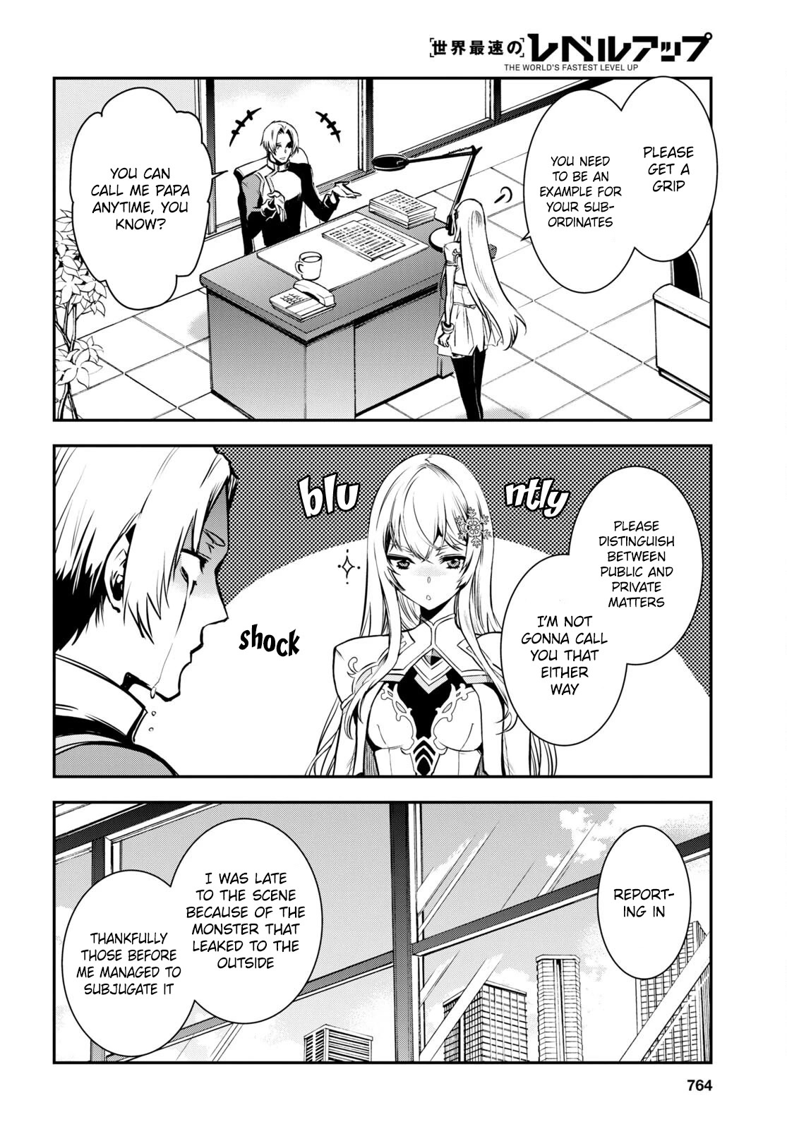 Sekai Saisoku no Level Up! Chapter 16 page 29 - Chapter 16