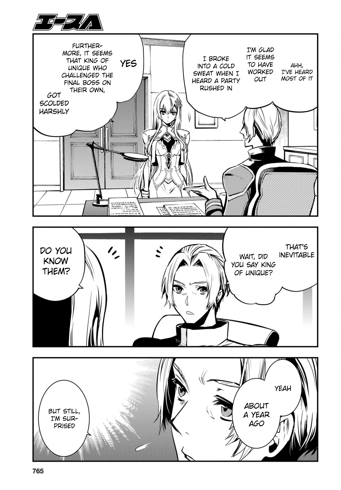 Sekai Saisoku no Level Up! Chapter 16 page 30 - Chapter 16